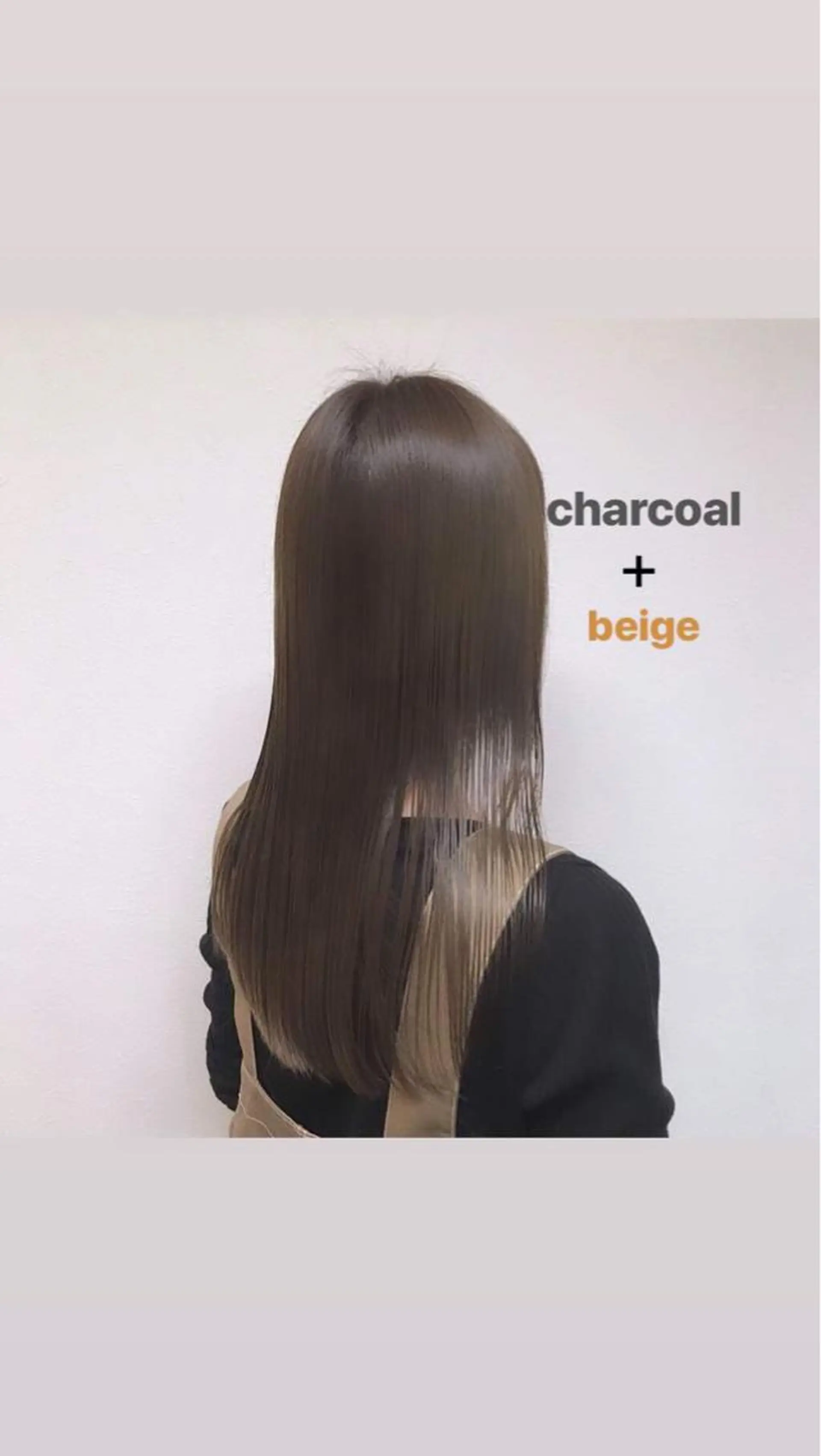 ロング カラー アッシュ ベージュカラー トリートメント カット ヘアカラー トリートメント 斉藤 貴也のヘアスタイル