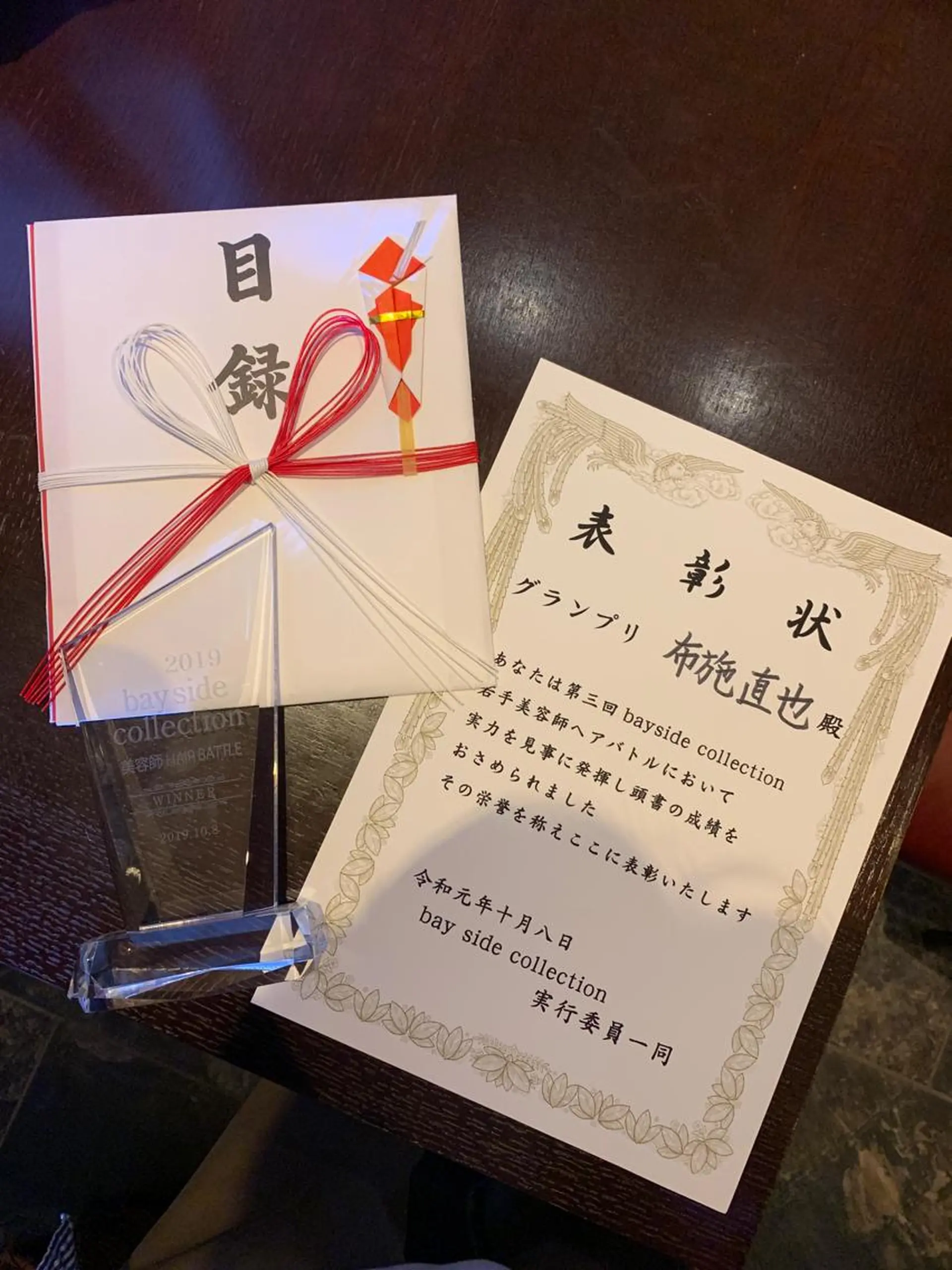 ショート 髪質改善 艶髪🔵フセナオヤのヘアスタイル