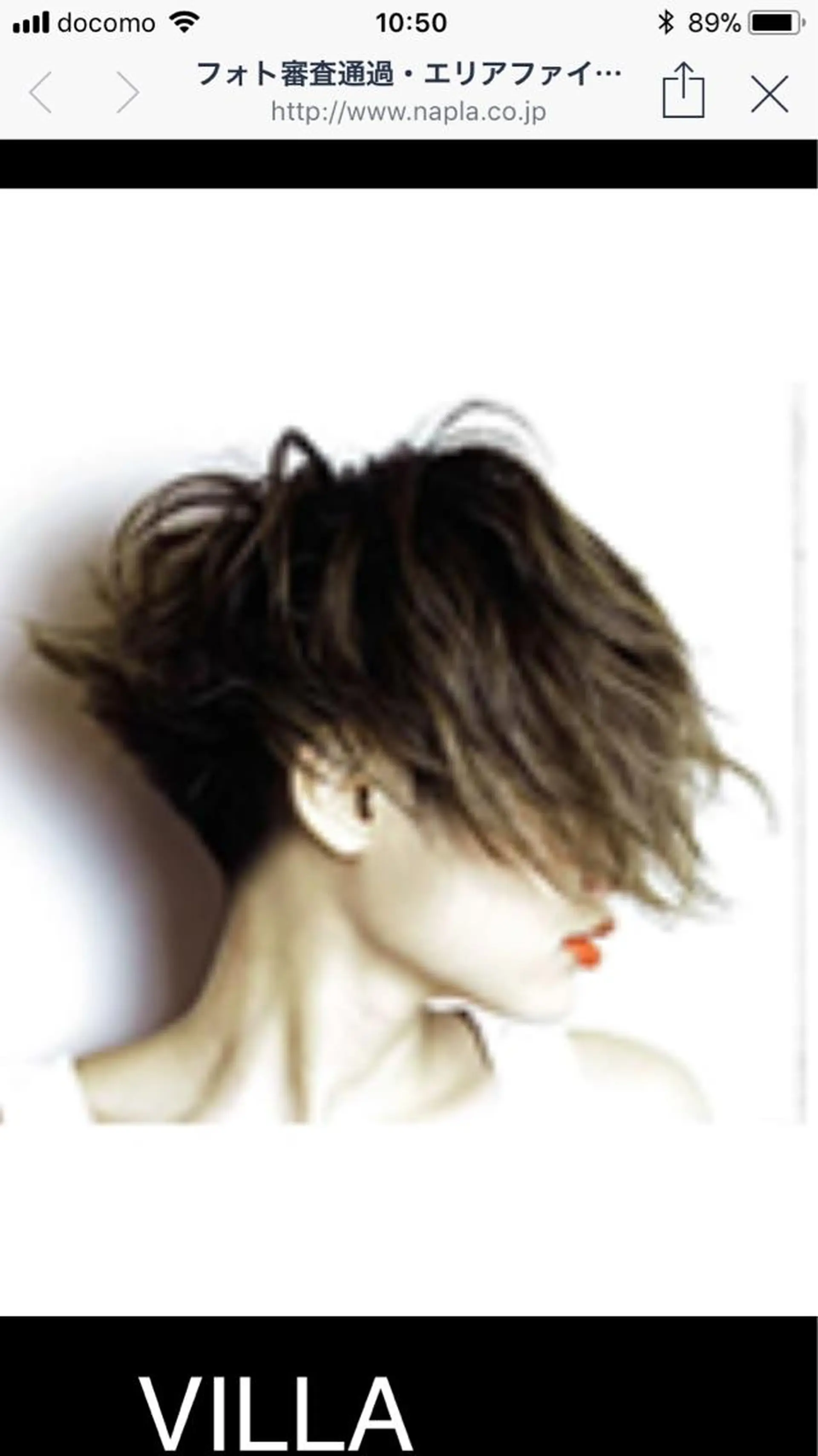 ショート 角床直哉 カラーカットNO 1のヘアスタイル