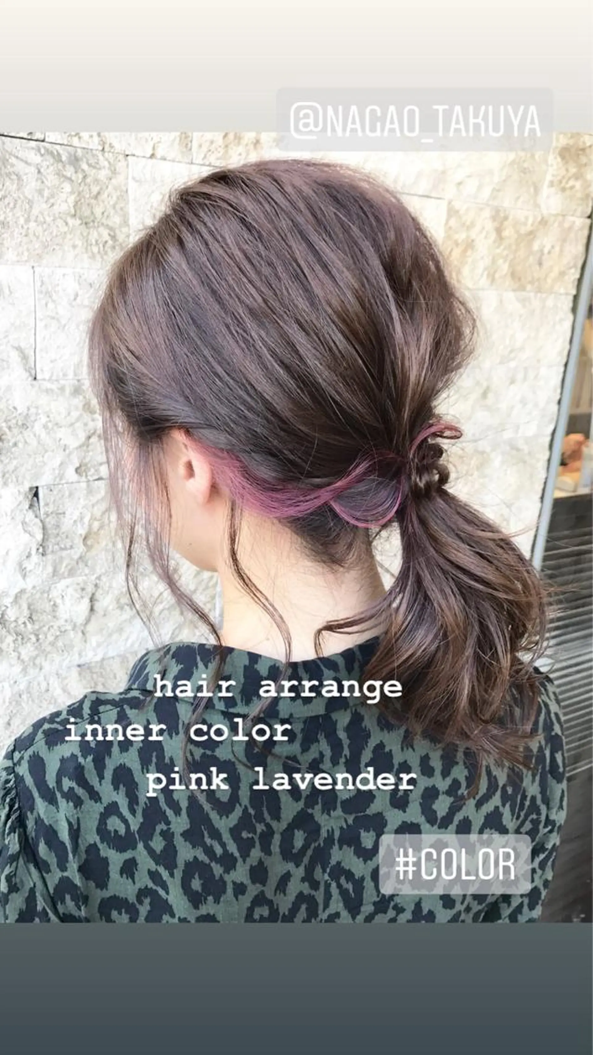 ミディアム カラー パーマ ヘアアレンジ メンズ キッズ ネイル マツエク・マツパ uno pulir所属・トップスタイリスト 永尾拓也のその他イメージ