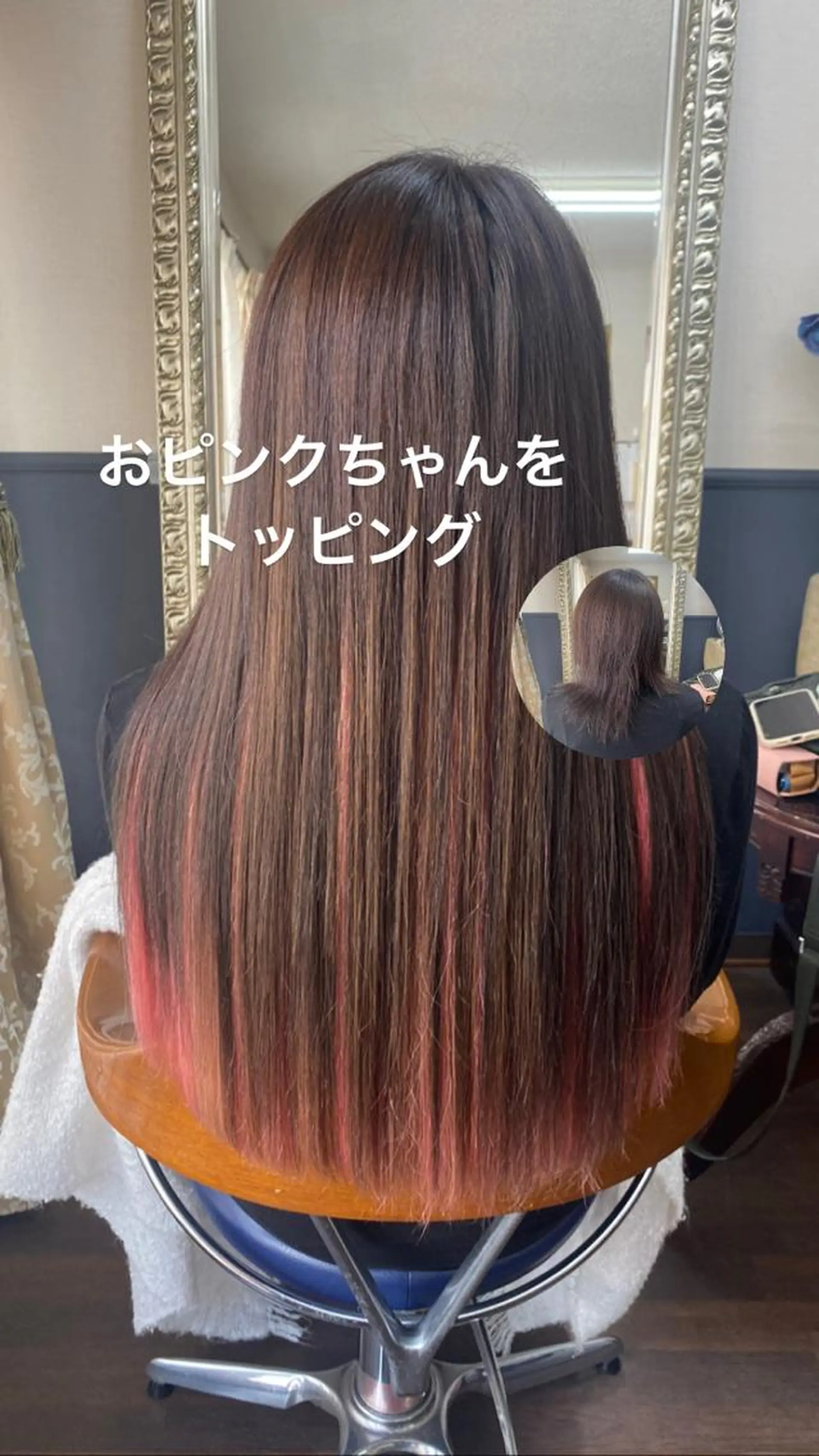 ロング ヘアアレンジ マツエク・マツパ アイブロウ KITTY 立川のネイルデザイン