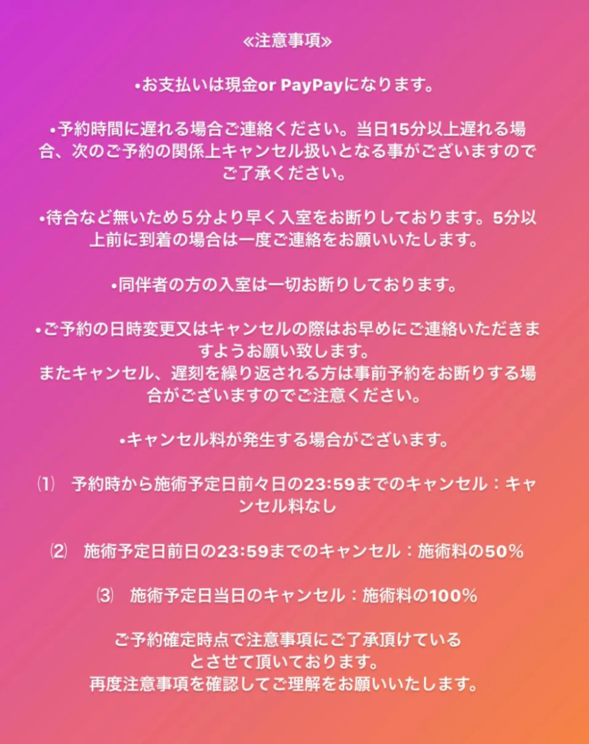 メンズ歓迎🙆‍♀️ エステ/ネイルISTのネイルデザイン