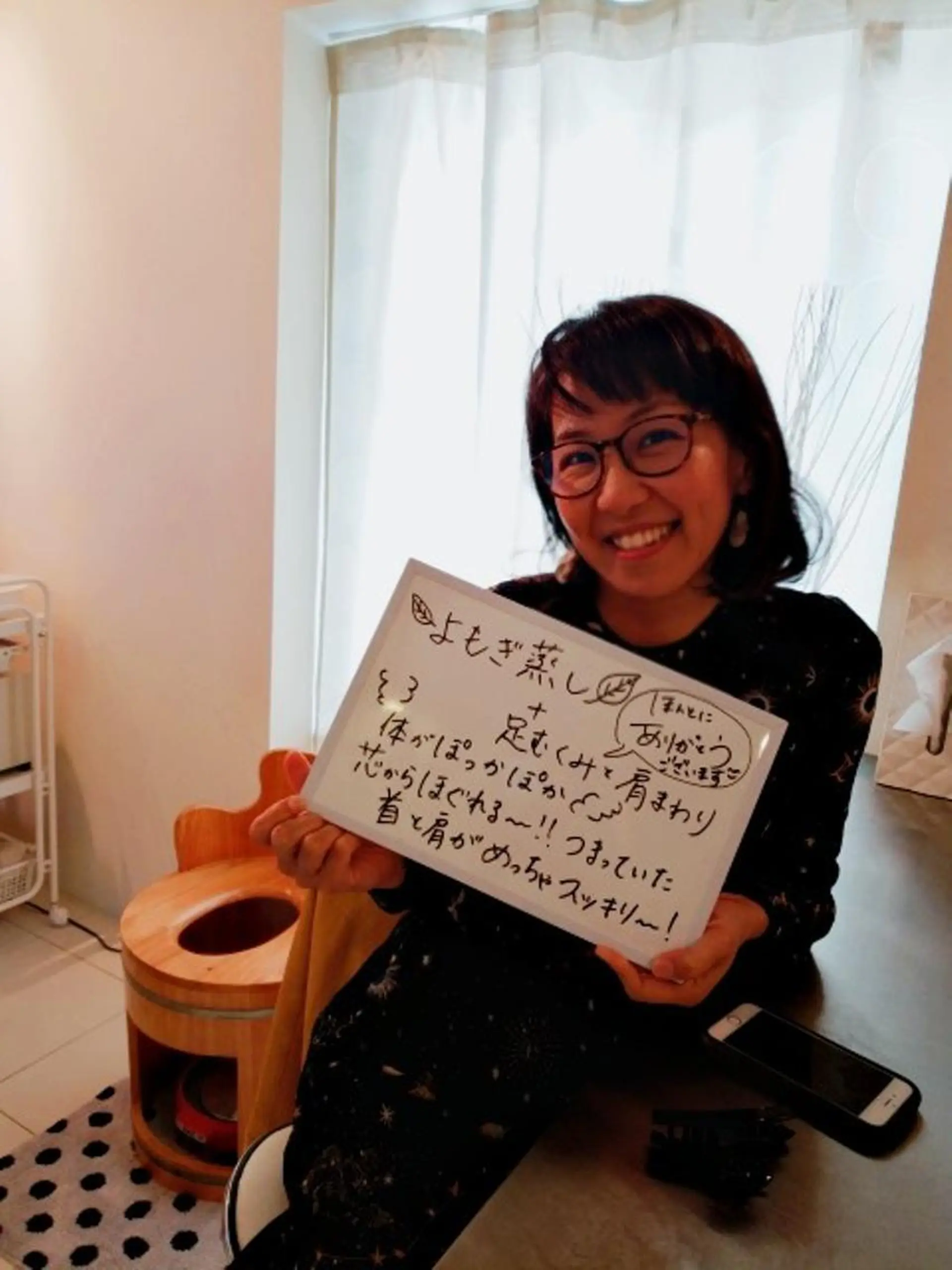 痩身&ハーブピーリングVIVIE所属・salon  vivieのエステ・リラクイメージ