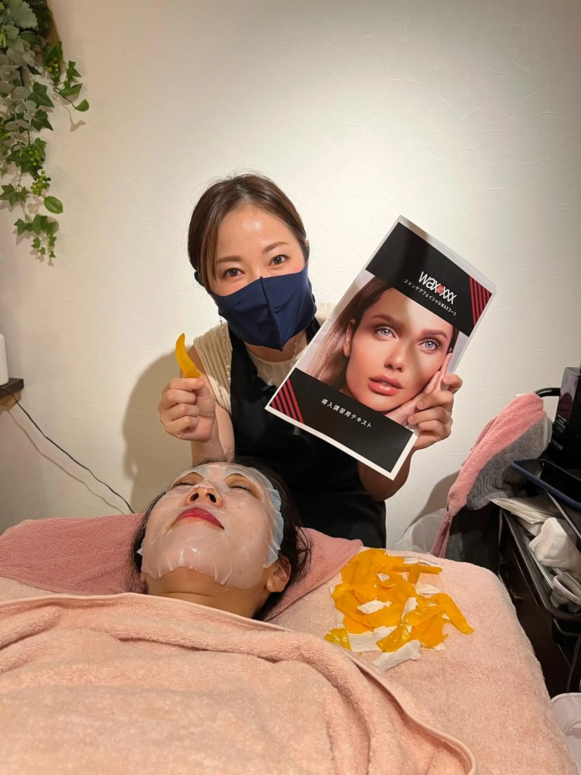 Meetite 小林のエステ・リラクイメージ