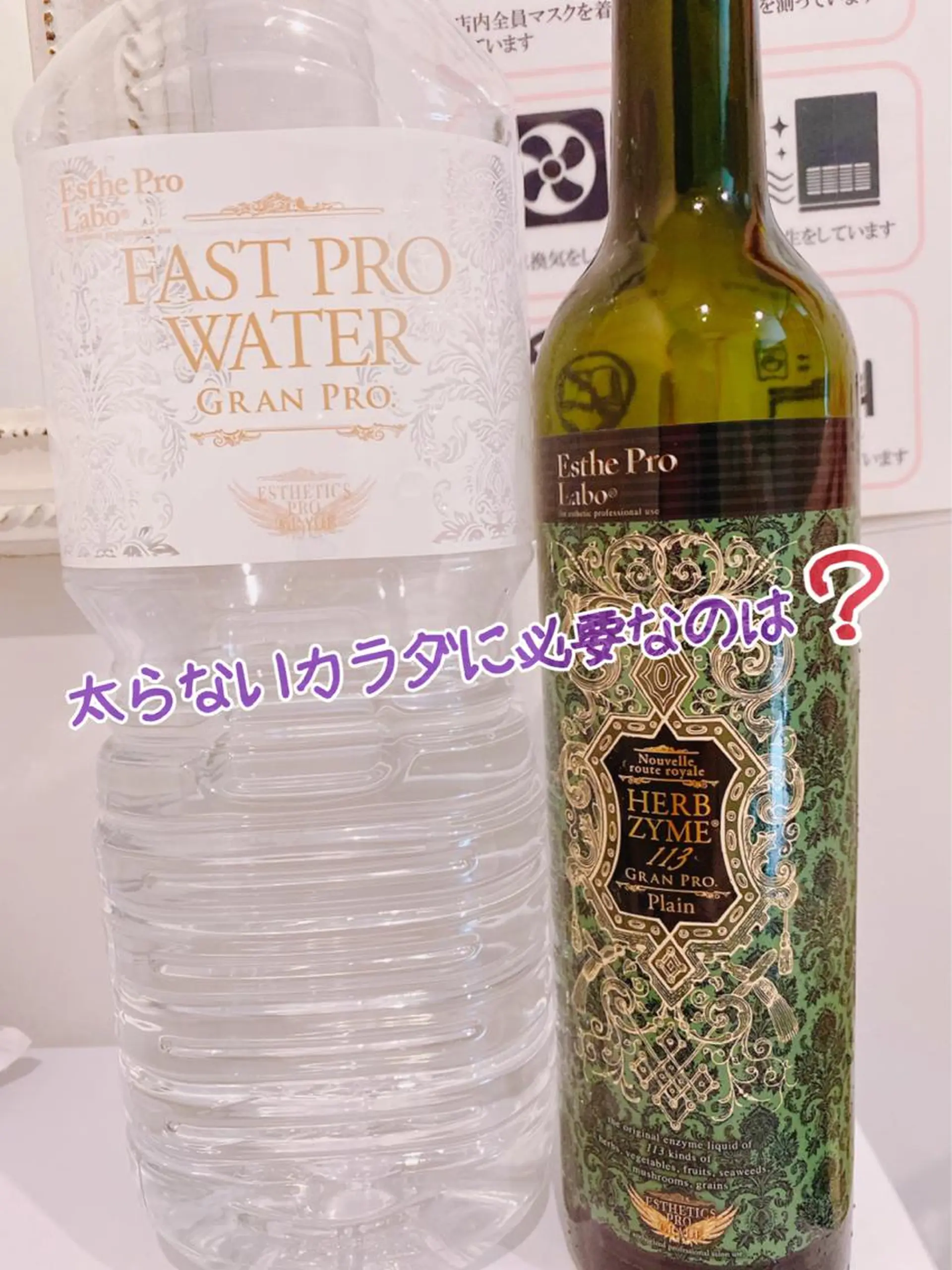 ショート カラー パーマ ヘアアレンジ メンズ キッズ ネイル マツエク・マツパ ミンク ‍痩身＆ボディ 結果出し🌟丹野のエステ・リラクイメージ