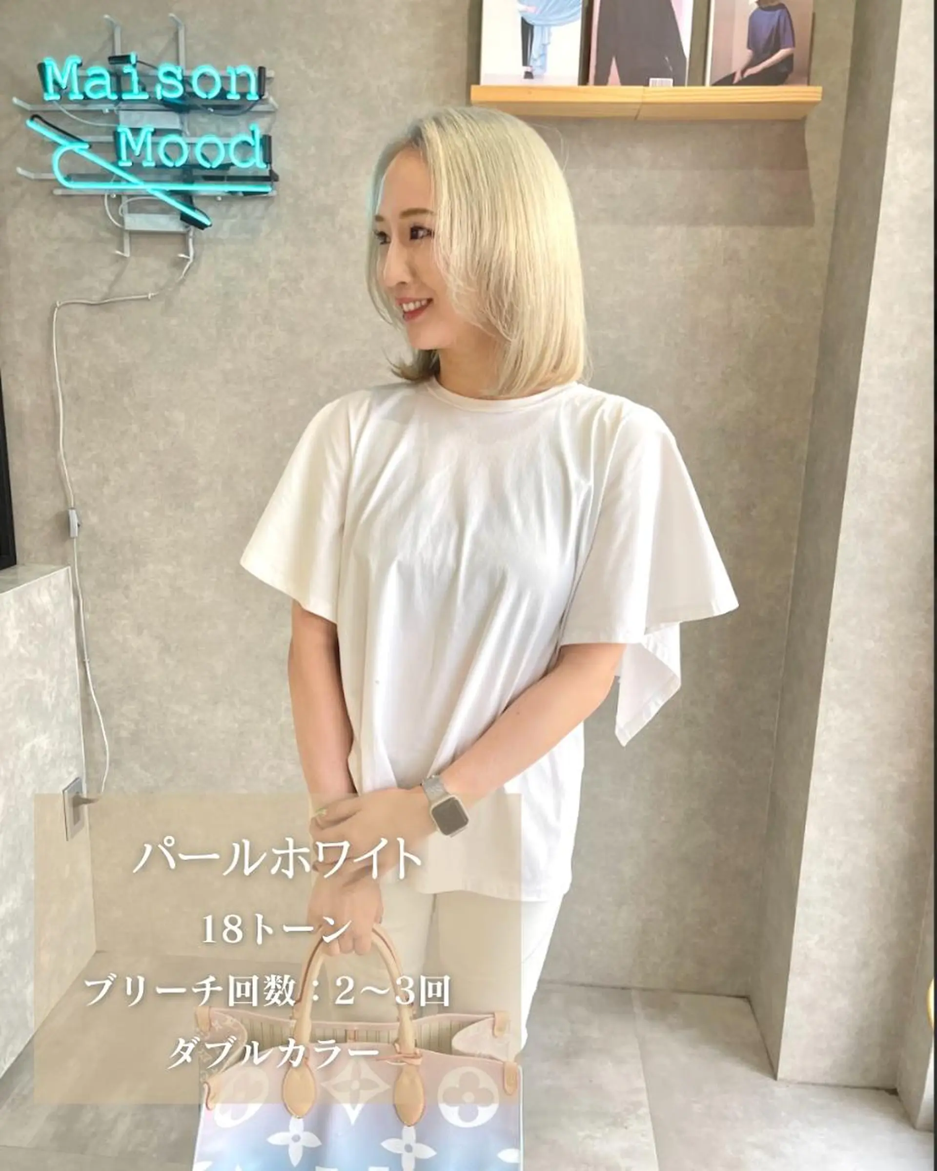 ショート 河原 亮のヘアスタイル