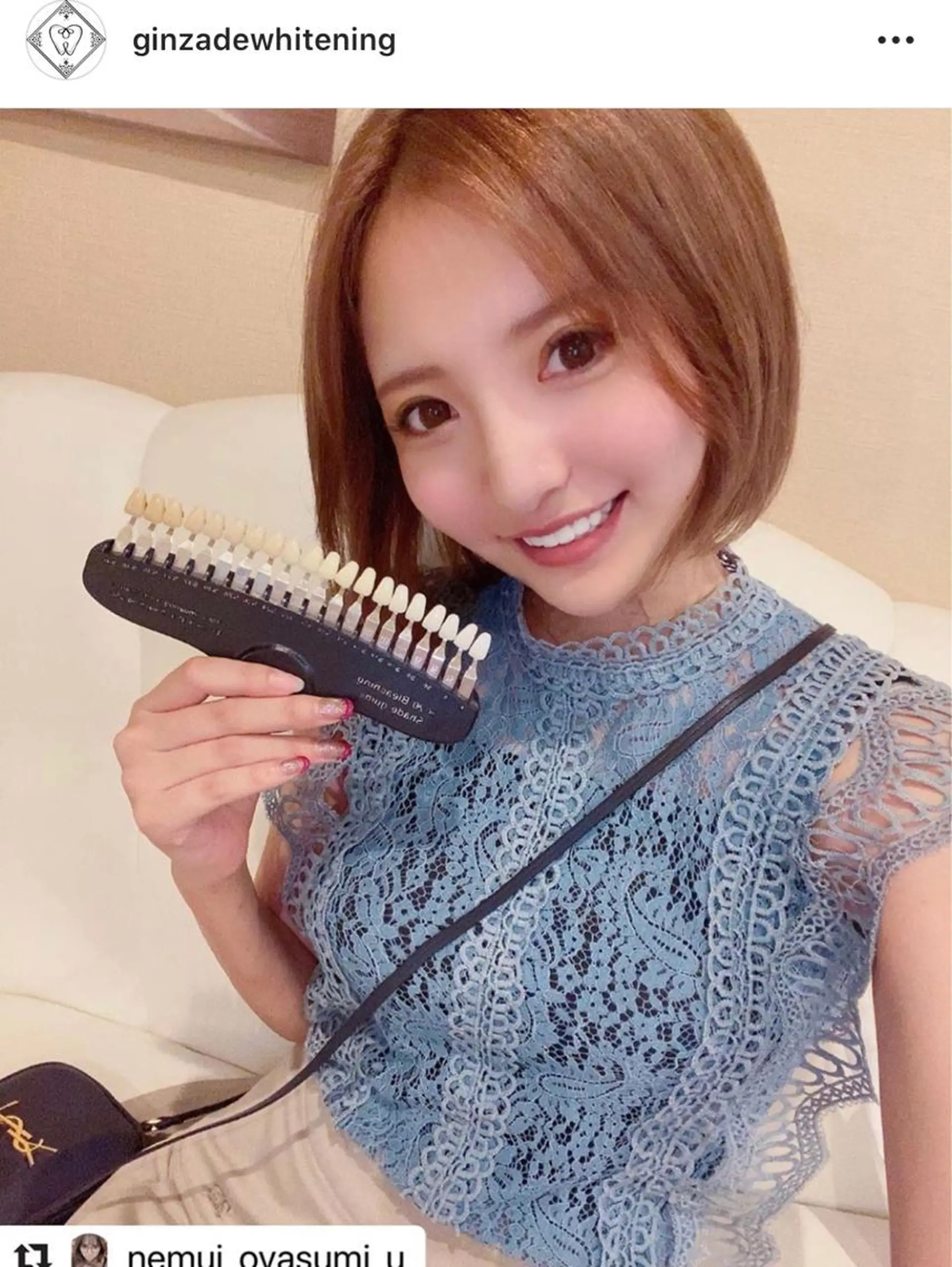 銀座deホワイトニング所属・銀座de ホワイトニングのエステ・リラクイメージ