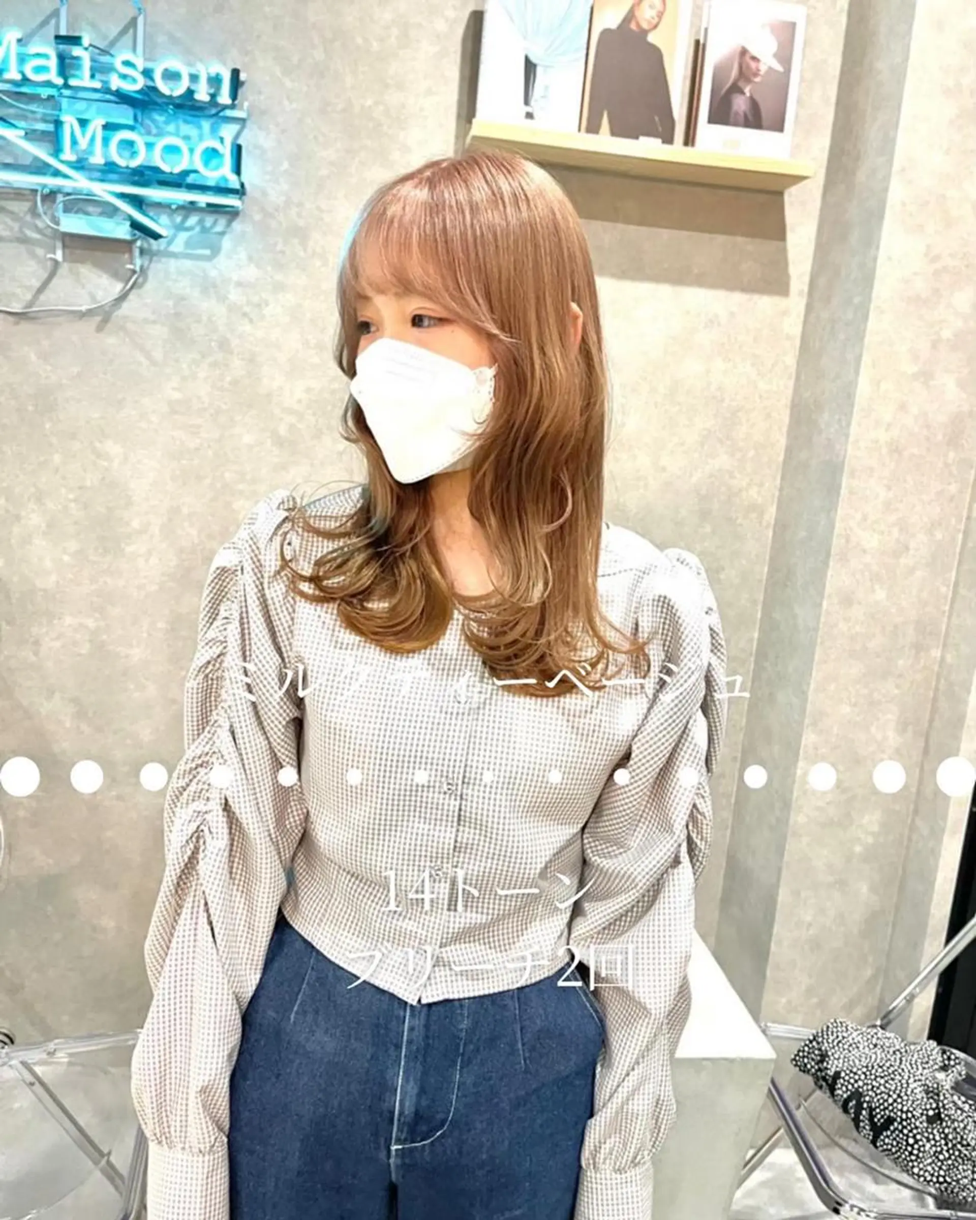 ショート 河原 亮のヘアスタイル