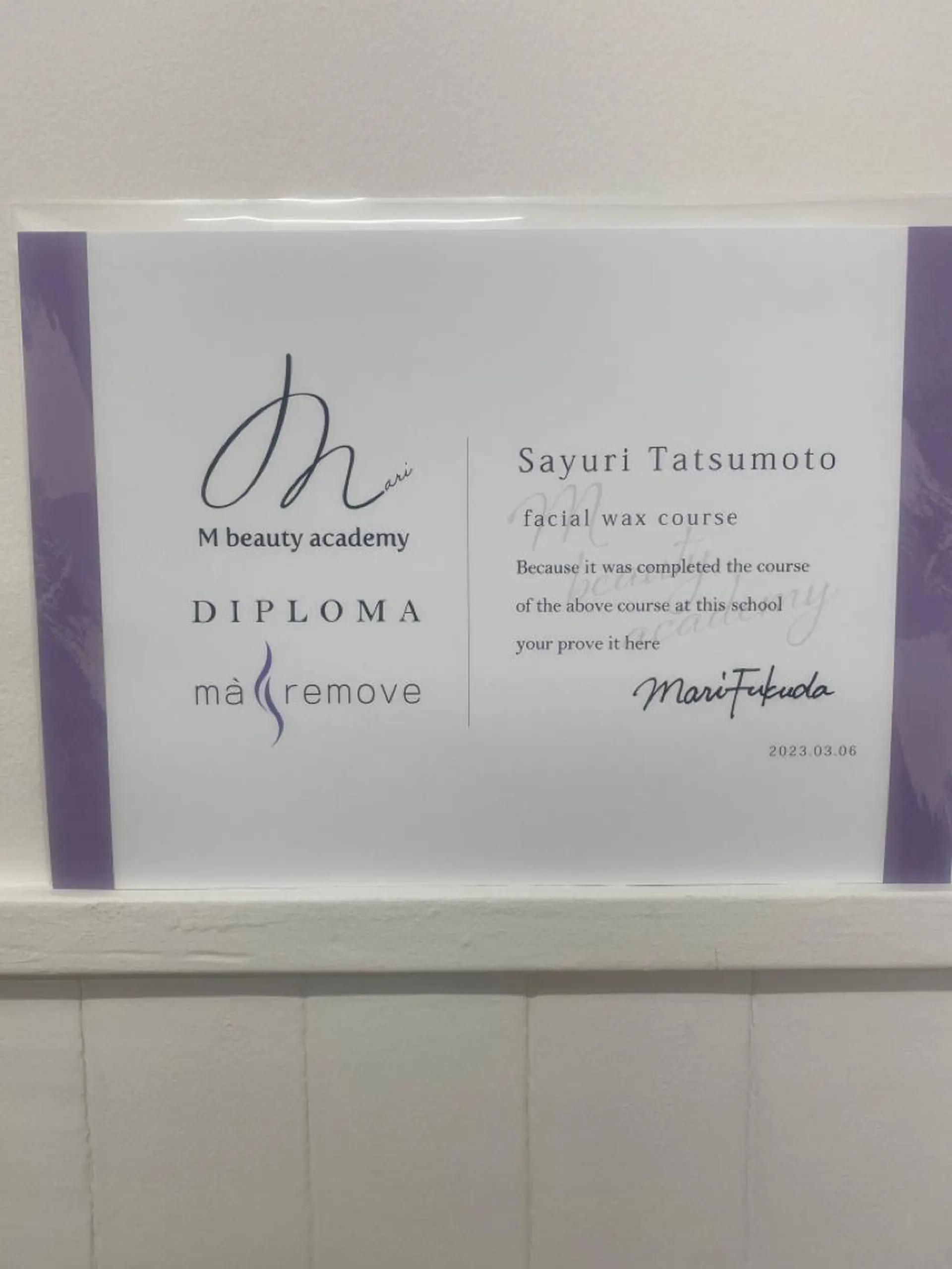 hellO. hellO.のマツエク・マツパデザイン