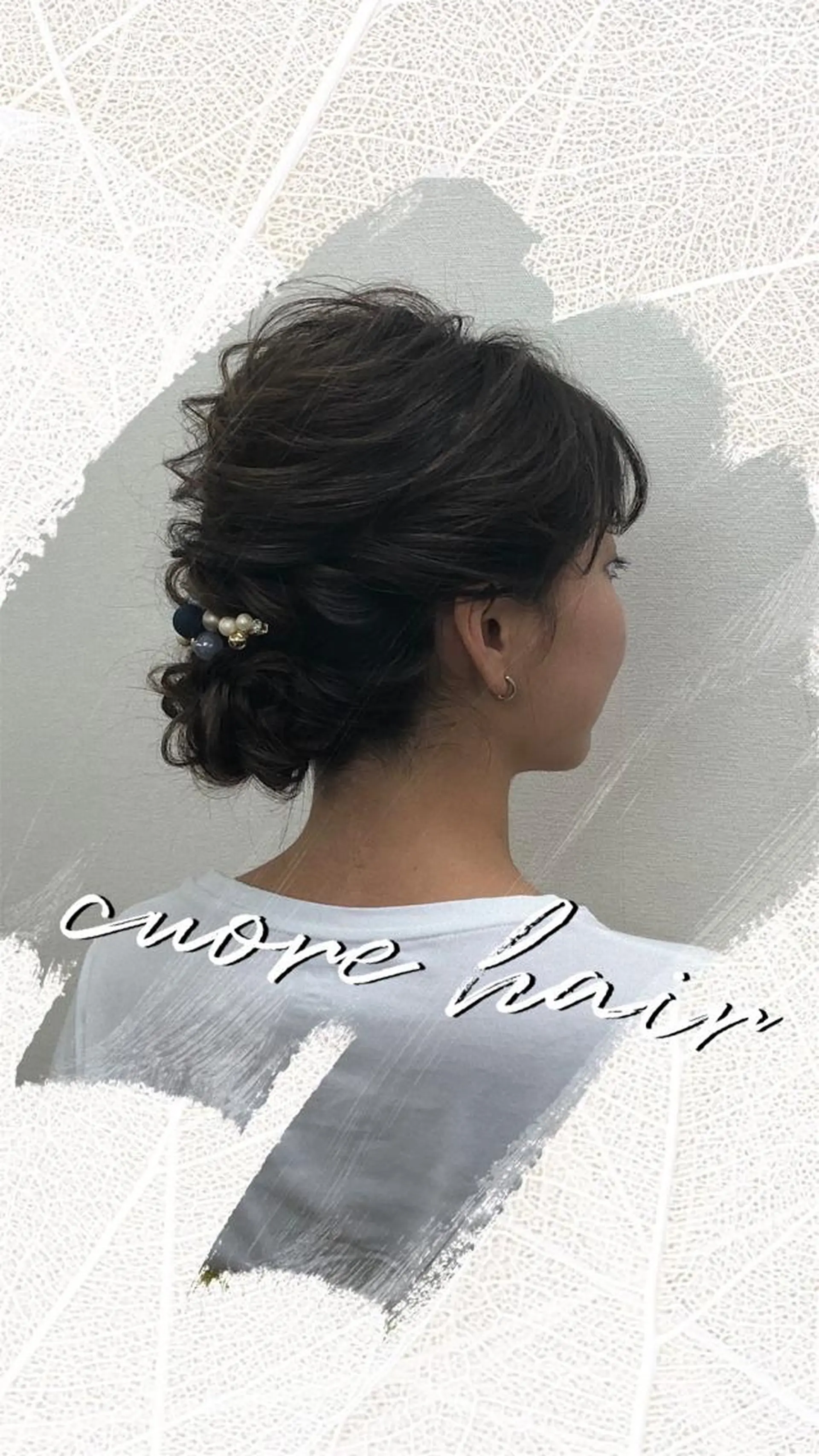 ロング トリートメント Cuore 清尾 浩昭のヘアスタイル