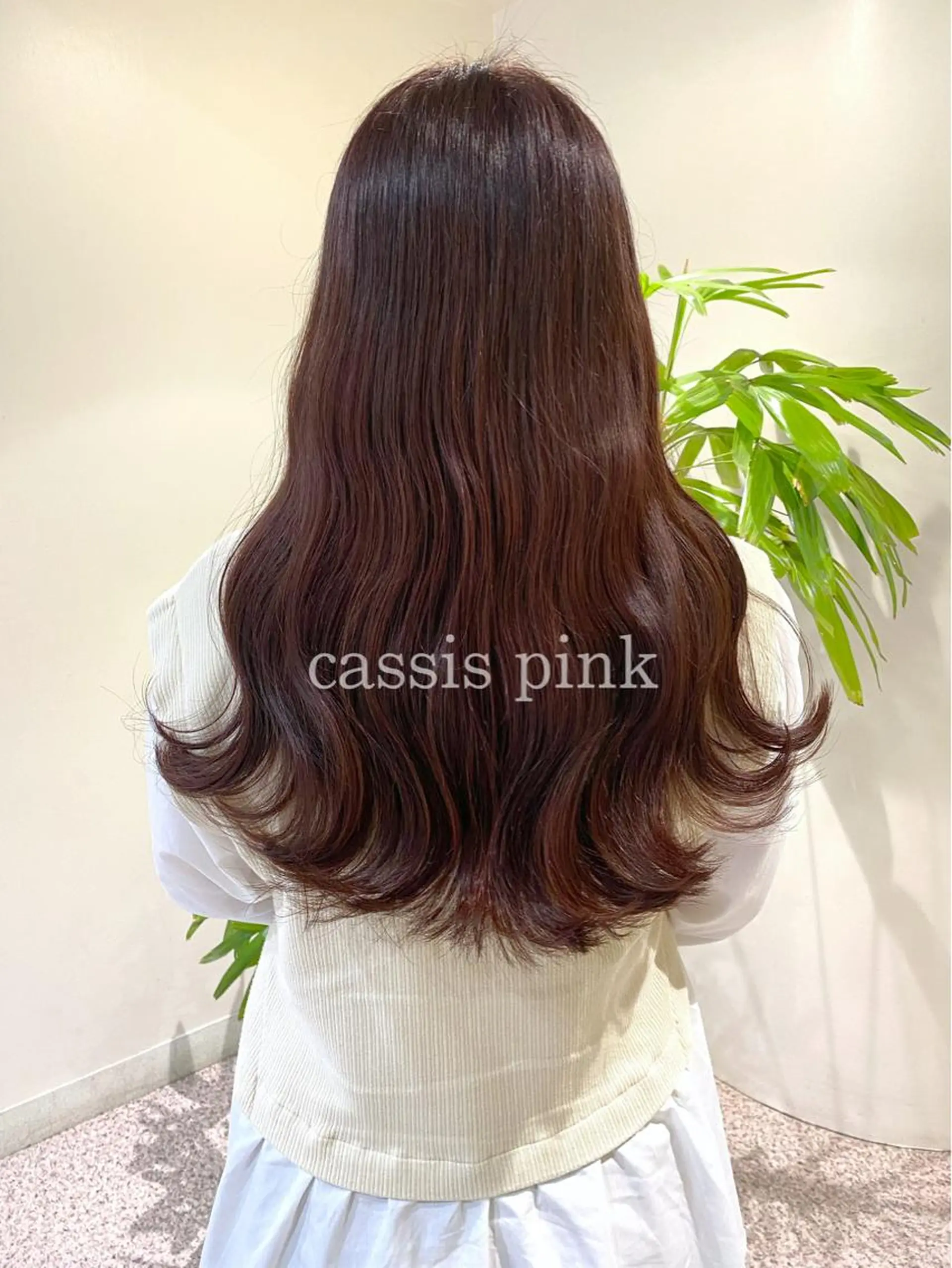 ロング カラー clomus所属・YUKA艶髪 🌸寛ぎ部屋のヘアスタイル