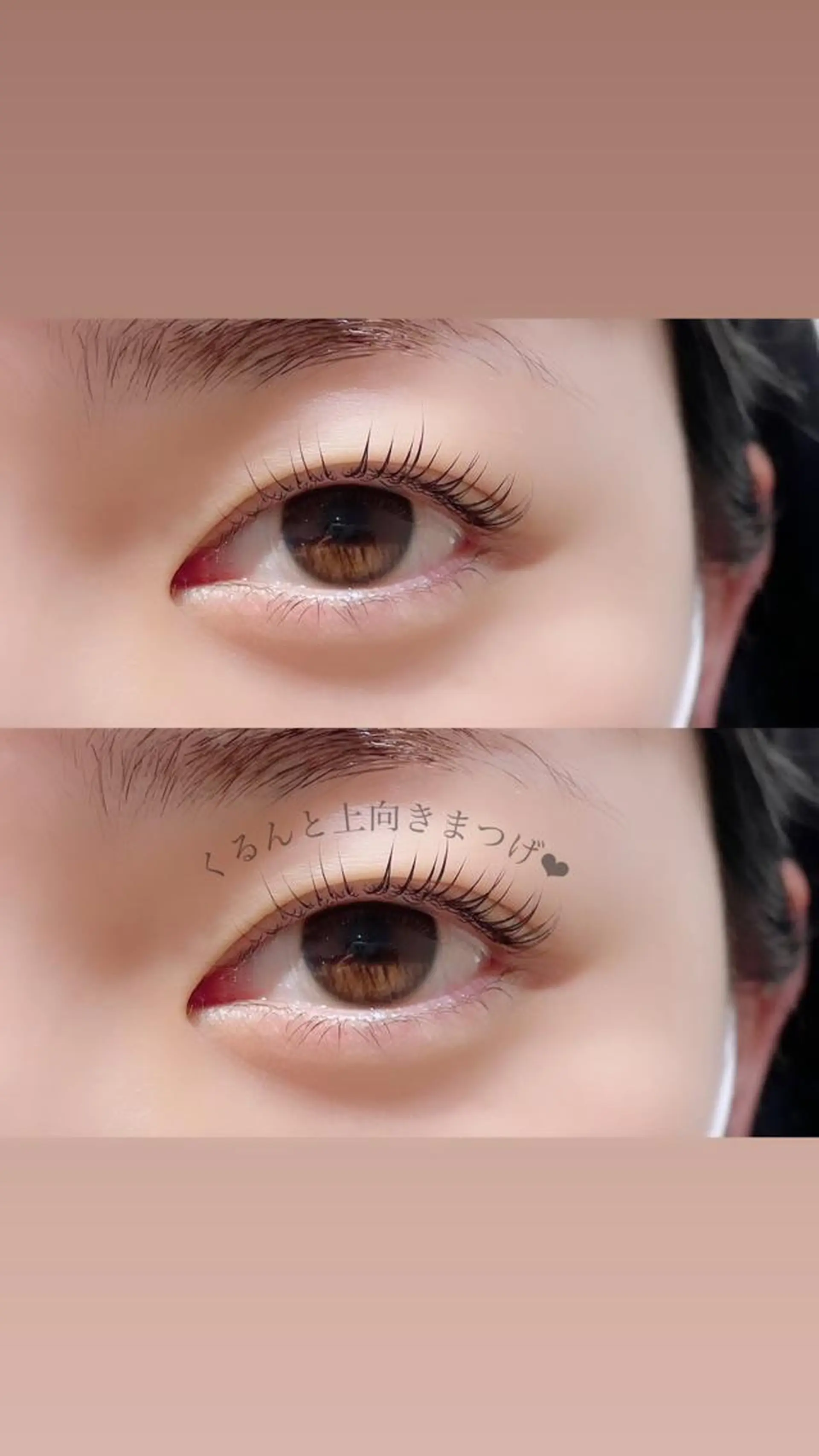 マツエク・マツパ Luana北千住🩵 株木 美果のマツエク・マツパデザイン