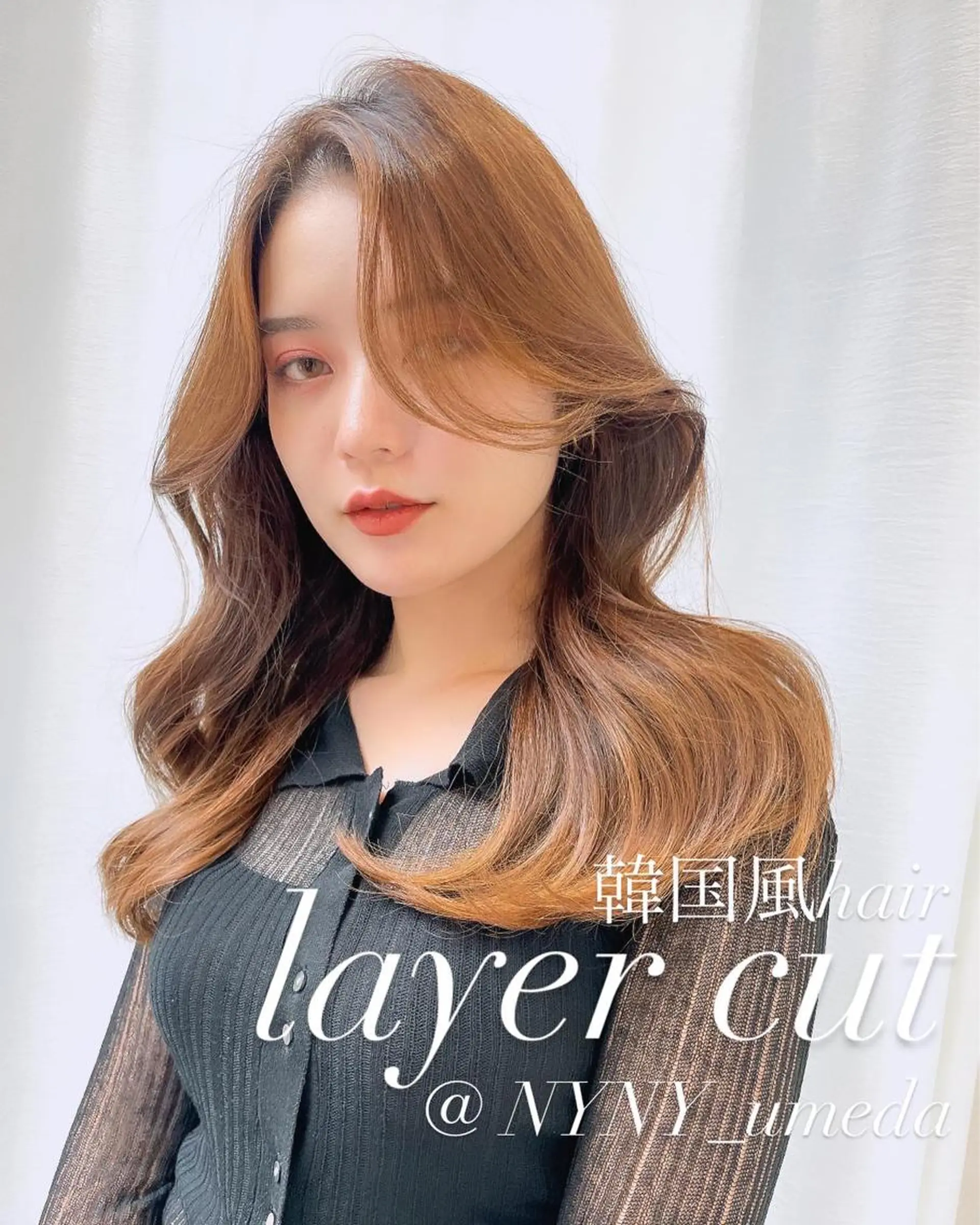 ロング カラー カット ヘアカラー 韓国レイヤーカット/ ダブルカラーのヘアスタイル