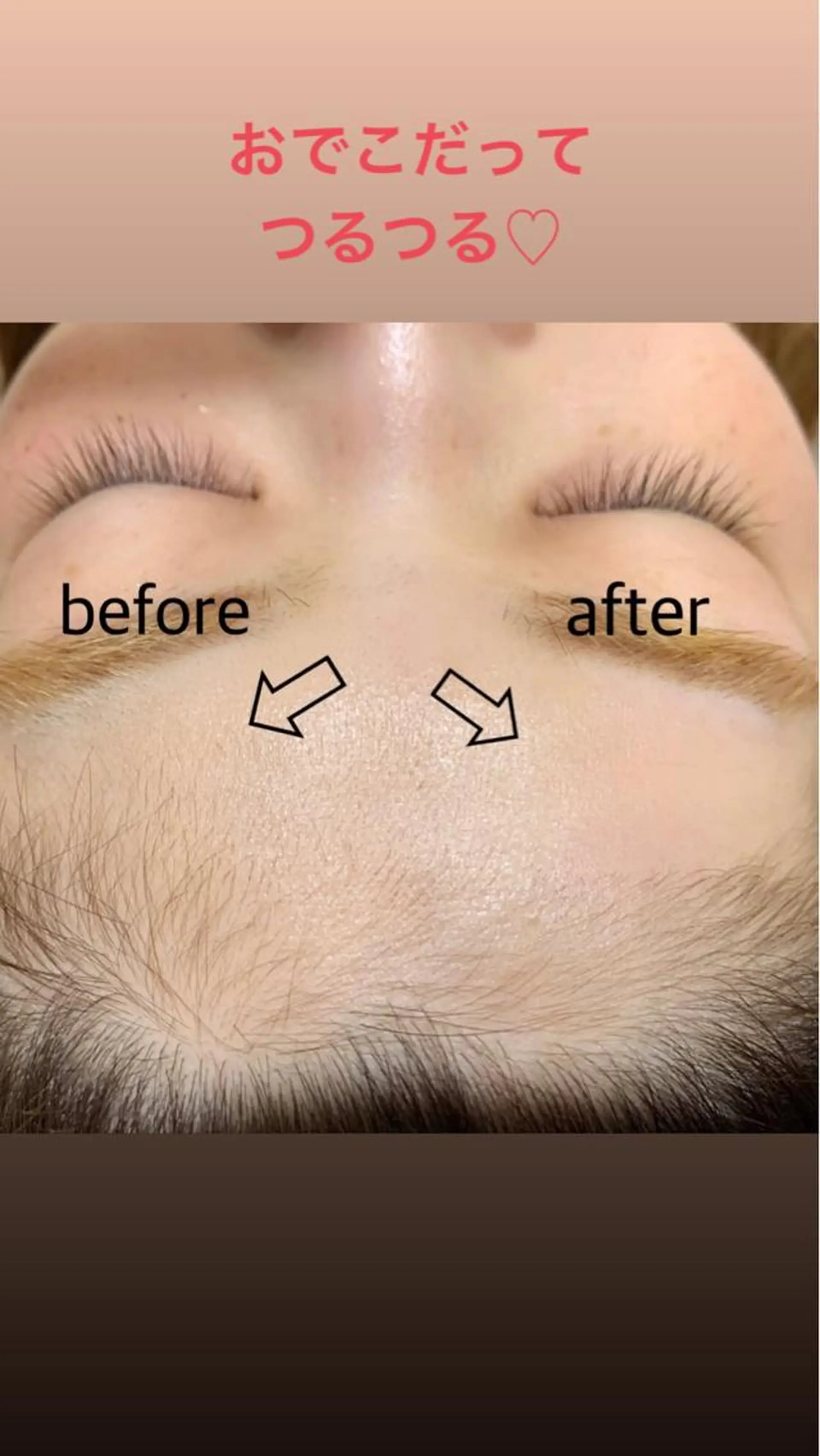 メンズ マツエク・マツパ la fith所属・rico_by ヘアとアイブロウのヘアスタイル