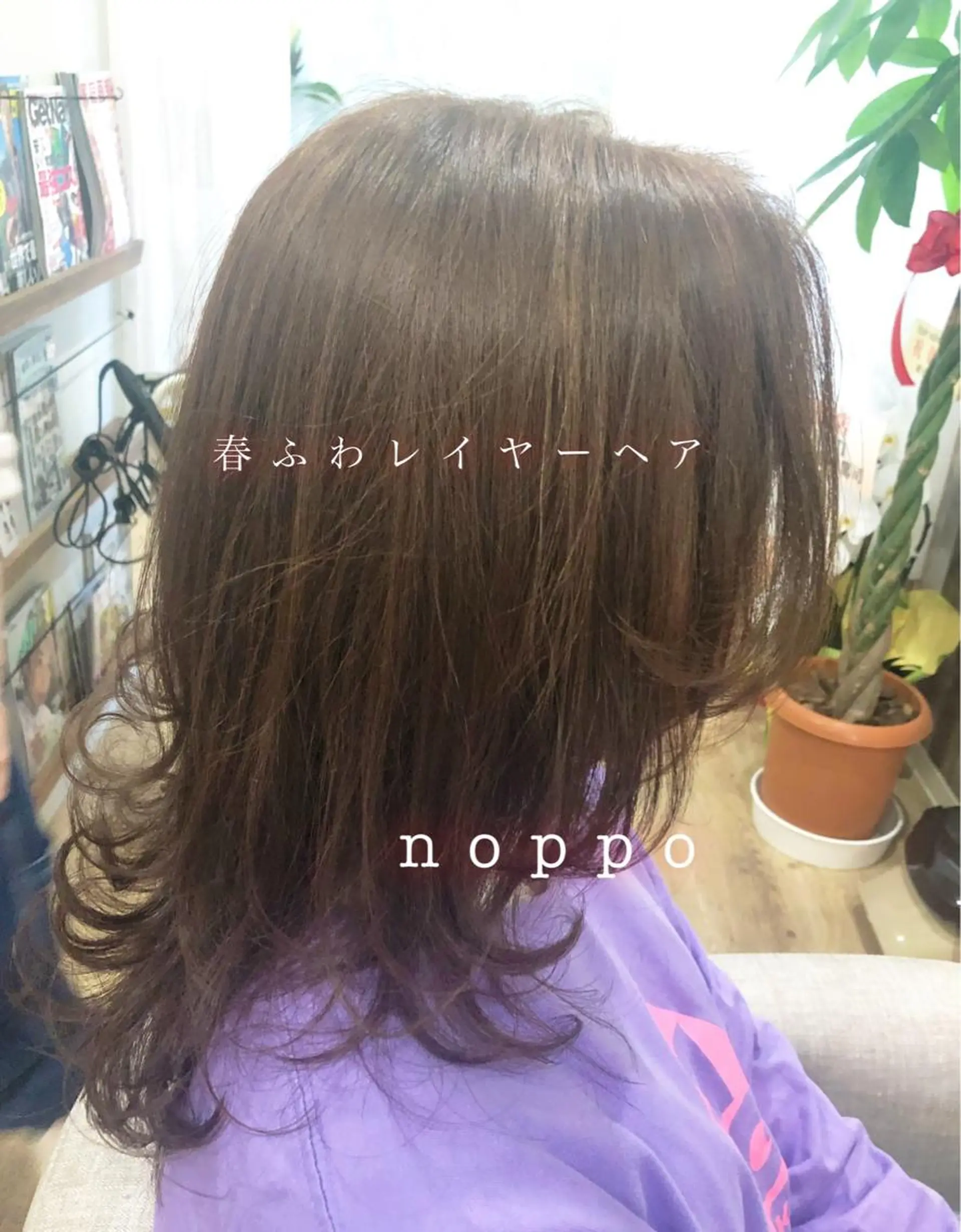 ロング カラー noppo所属・NOPPO 和泉市 美容室／奥村　飛鳥のヘアスタイル