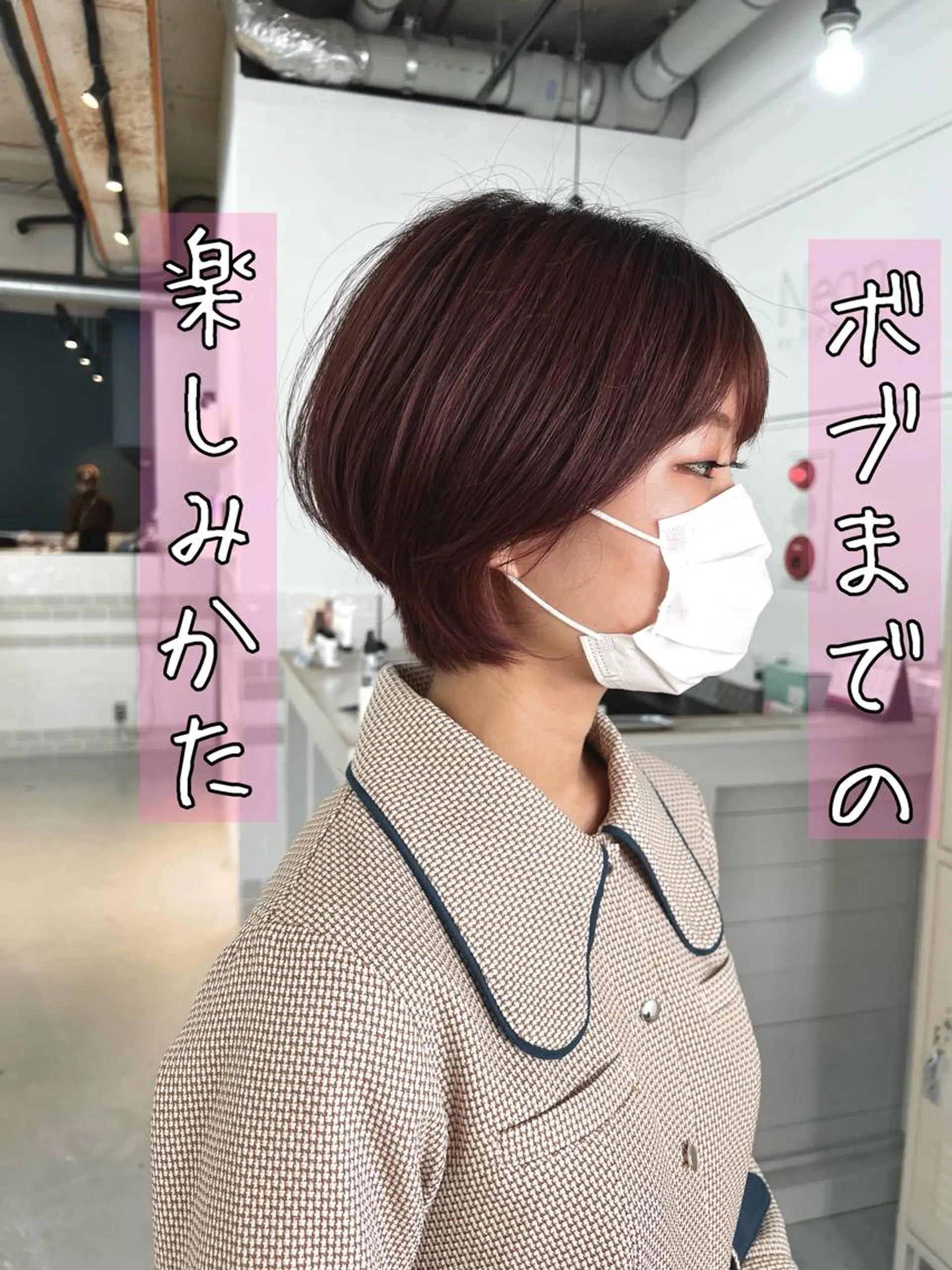 ショート メンズカット /パーマ🍀田畑玖音のヘアスタイル