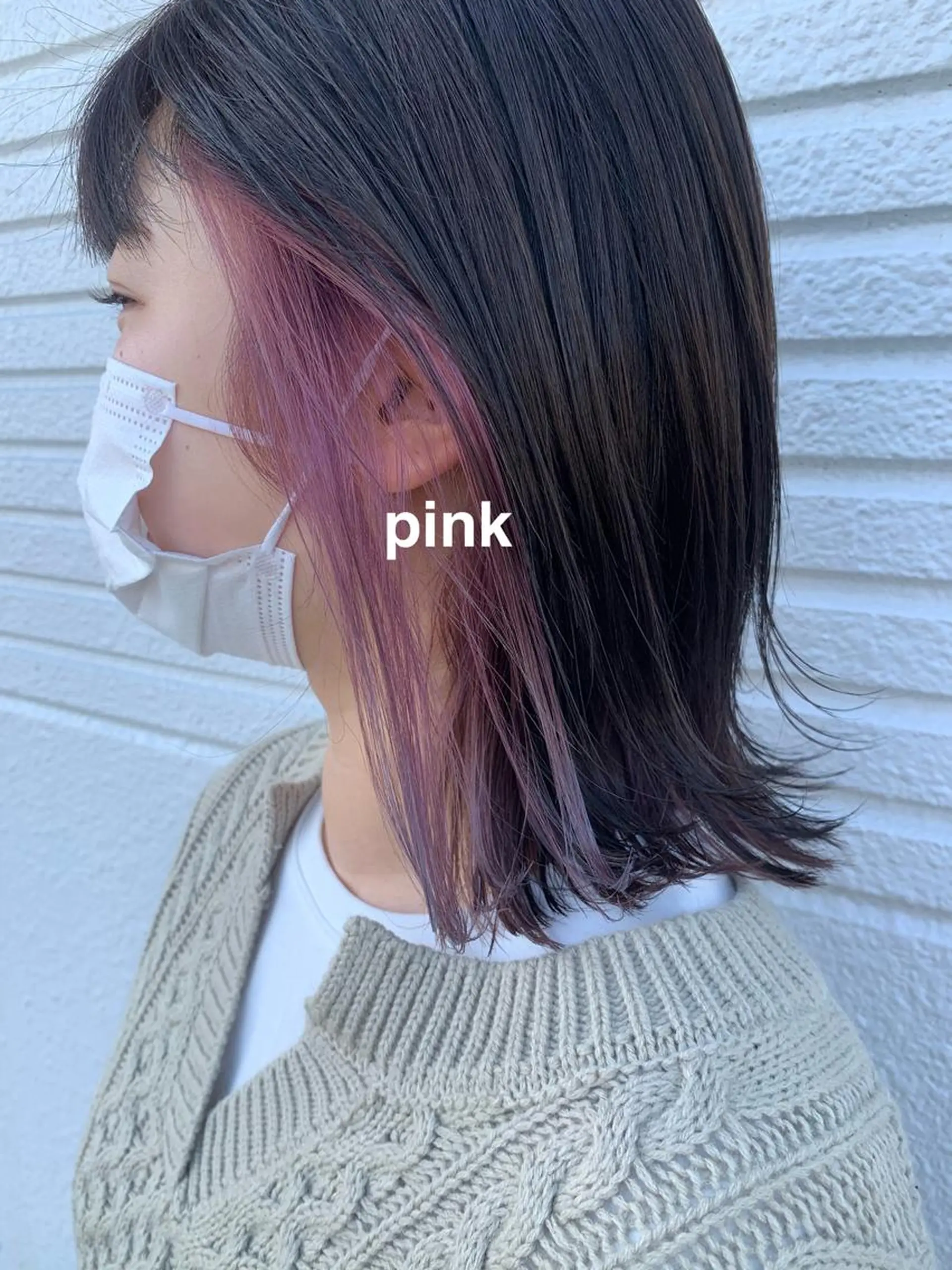 ミディアム カラー アッシュ ピンクカラー kitagawa mayuのヘアスタイル