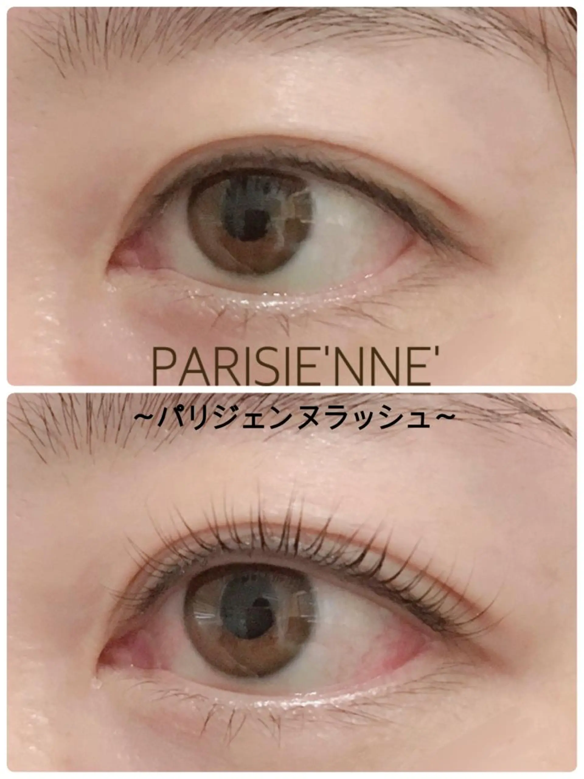 マツエク・マツパ パリジェンヌラッシュリフト 眉毛まつ毛専門店 uralogeのマツエク・マツパデザイン