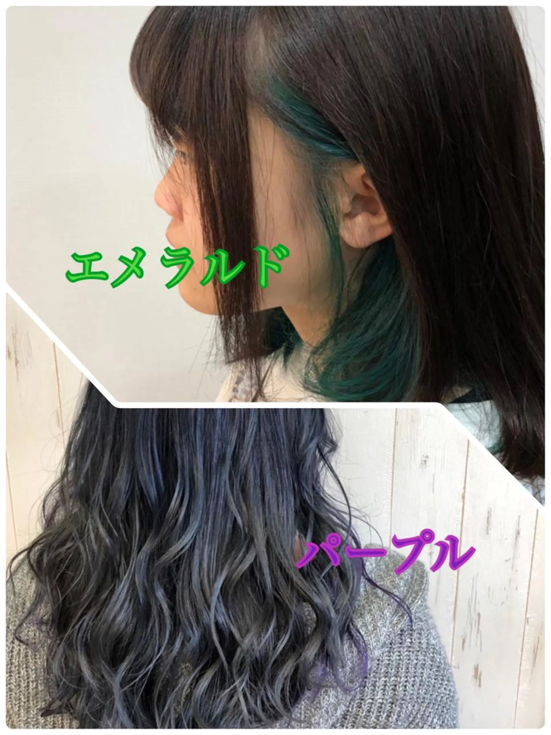 ロング カラー アッシュ アッシュグレー ベージュカラー 黒髪 ブリーチ ヘアカラー トリートメント ヘアセット ブリーチなしカラー/ 髪質改善　　佐藤 豪のヘアスタイル