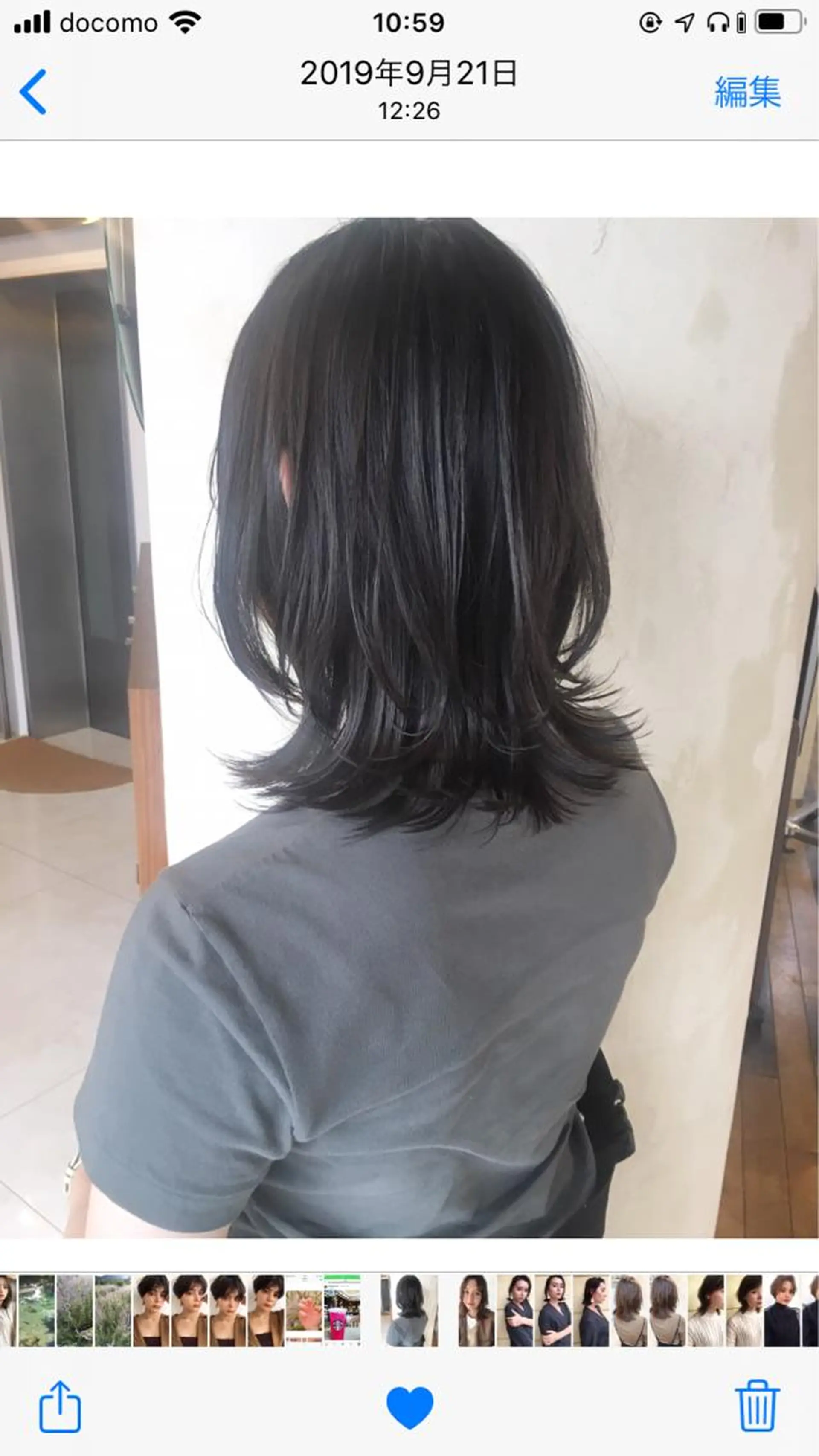 ミディアム 鎌倉 彩のヘアスタイル