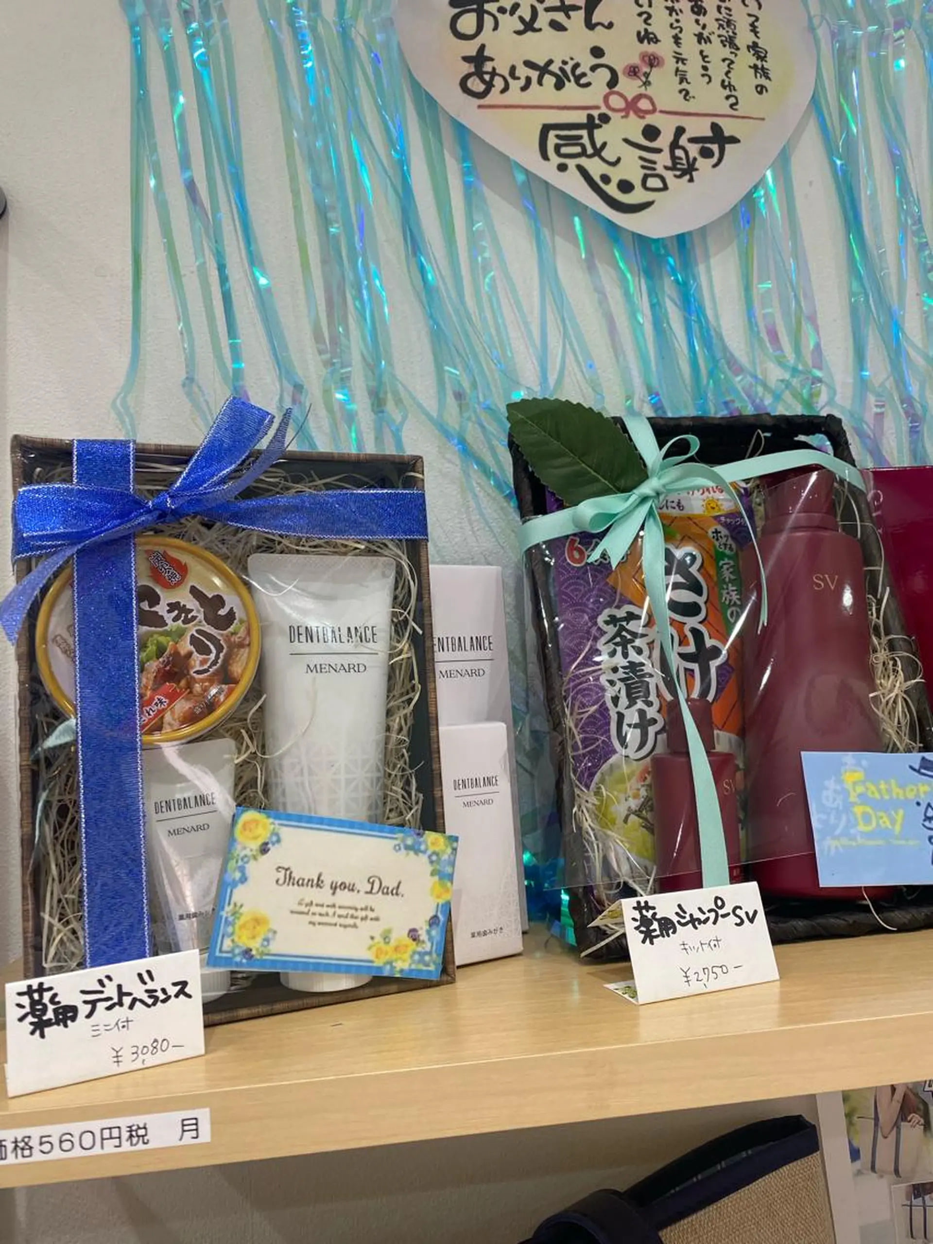 ショート ネイル マツエク・マツパ アイブロウ 小倉 麻由のエステ・リラクイメージ