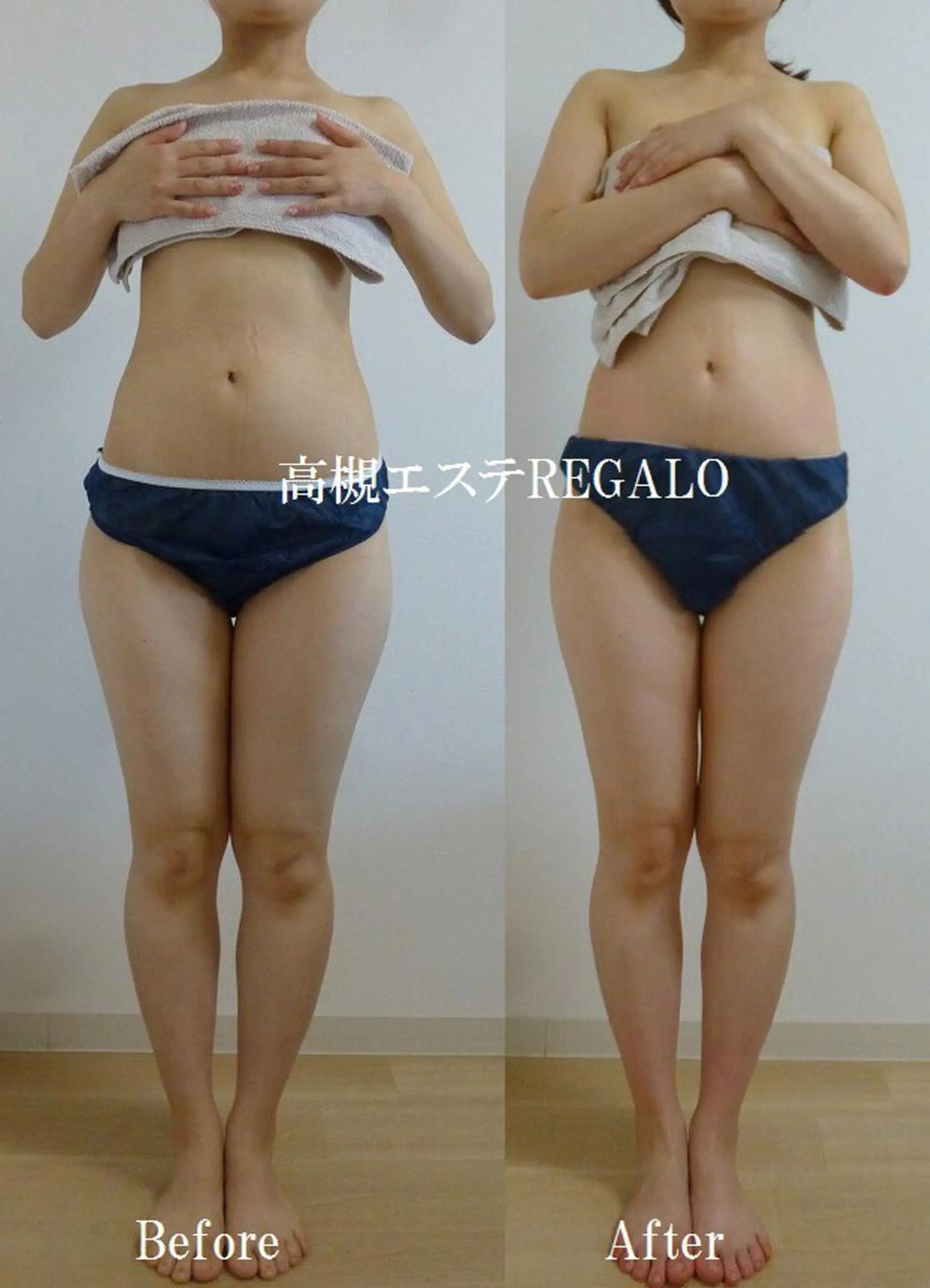 エステ REGALO所属・矢野 さやかのエステ・リラクイメージ