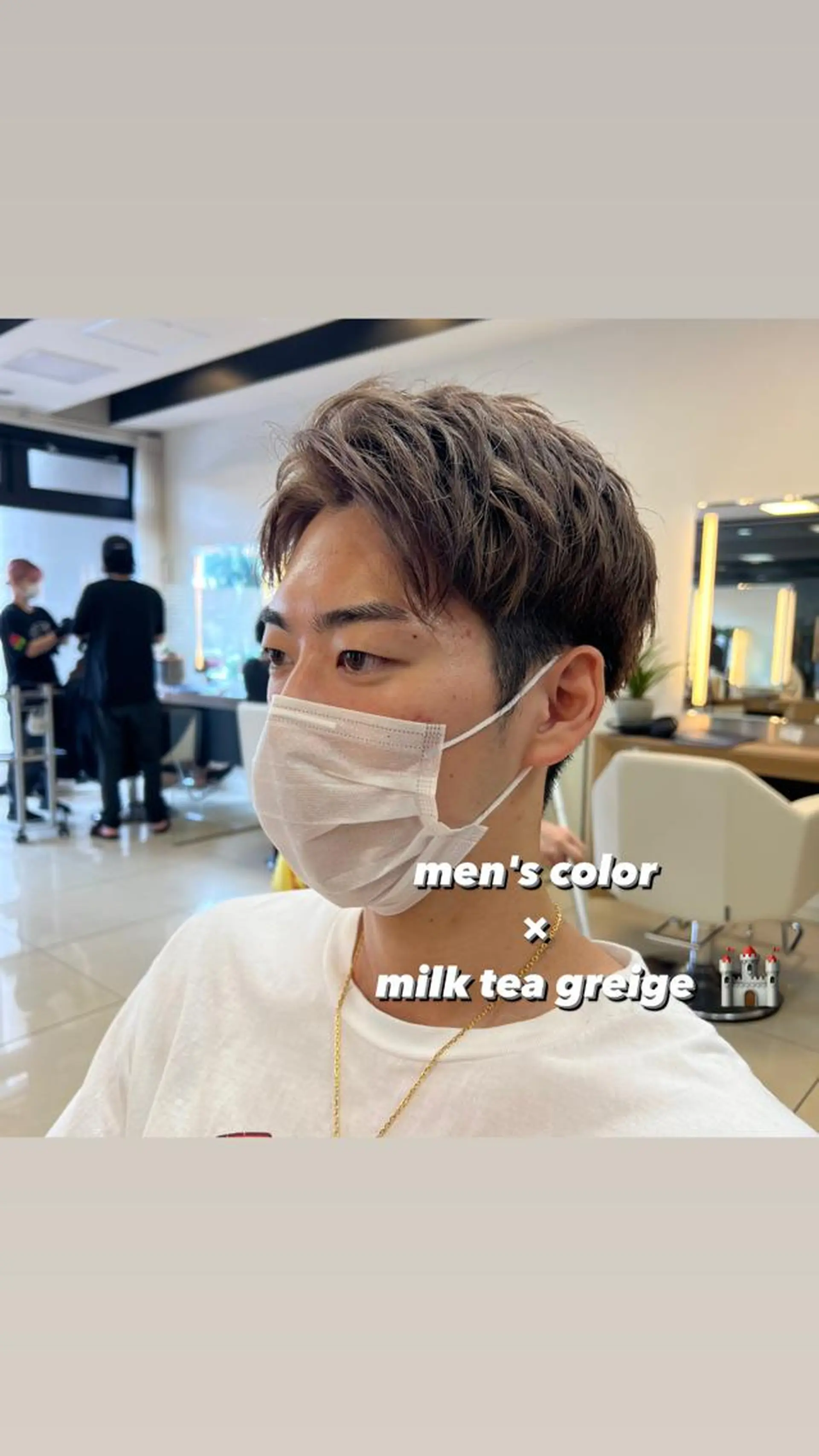 ショート カラー メンズ グレージュ ミルクティーグレージュ 茅ヶ崎パーマ特化/ スパイラル/ハルキのヘアスタイル