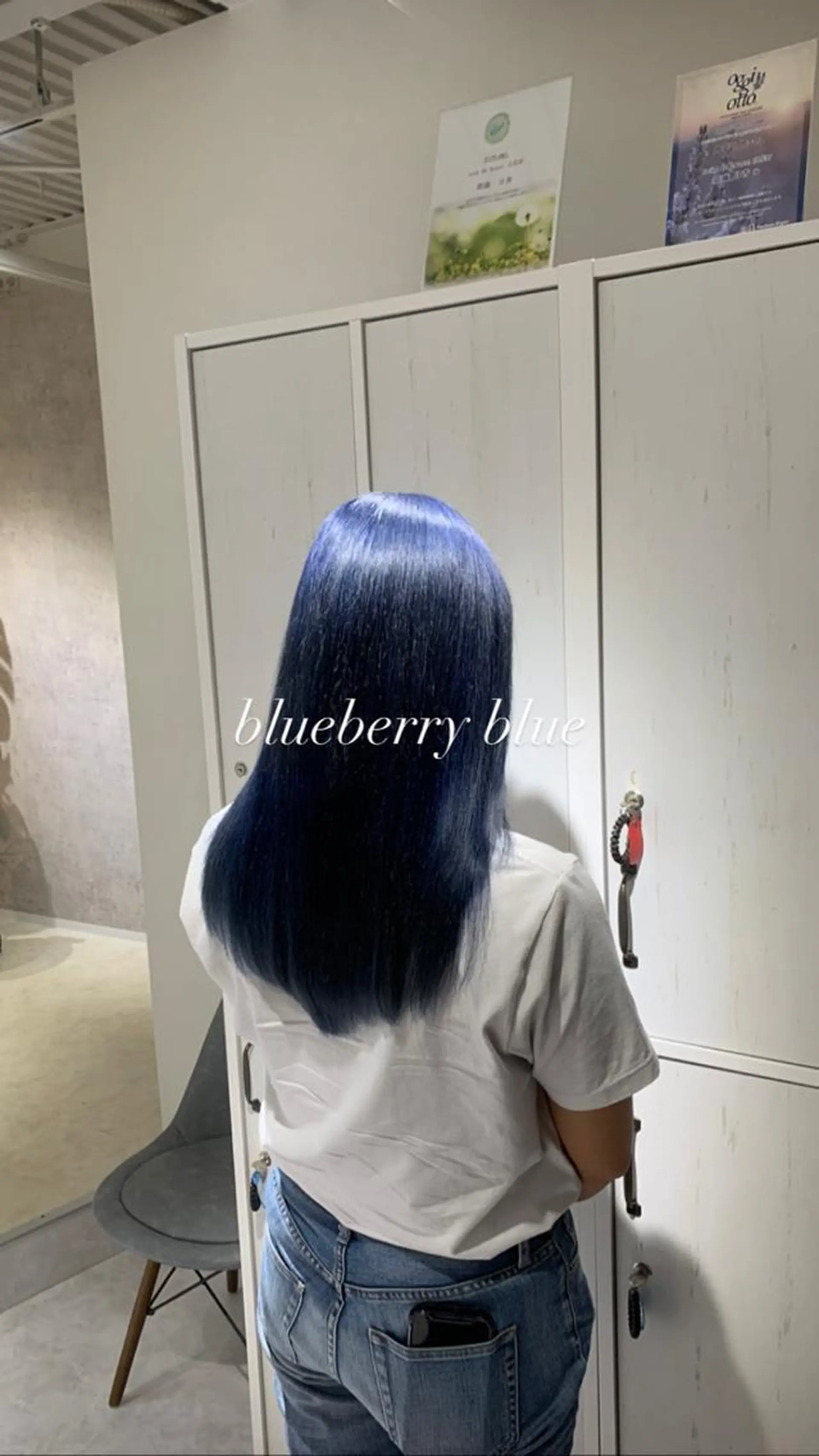 セミロング カラー ブルーカラー 縮毛矯正とレイヤー /杉村凜汰郎のヘアスタイル