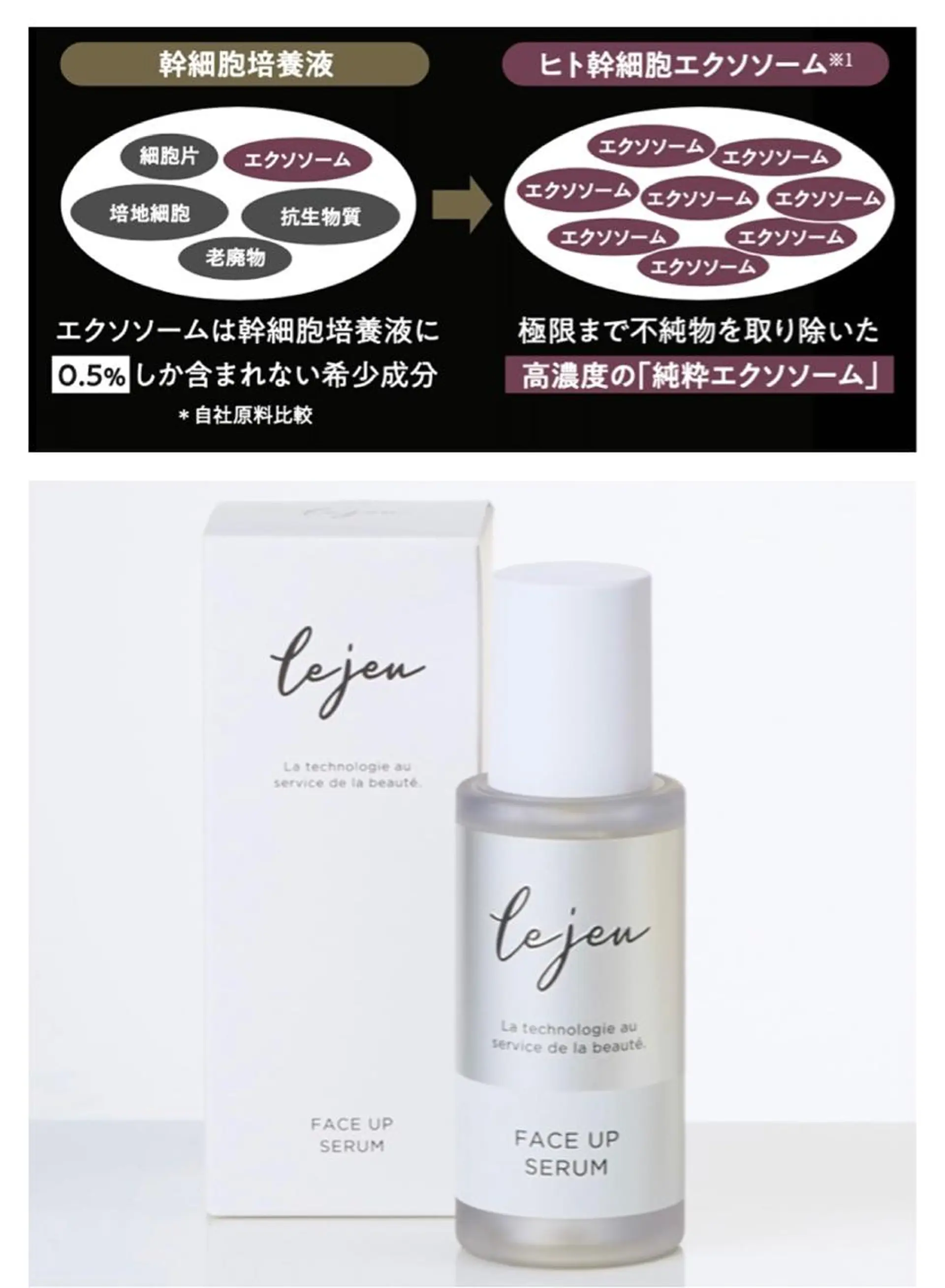 子宮矯正/腸揉み/ シュガーリング脱毛のエステ・リラクイメージ