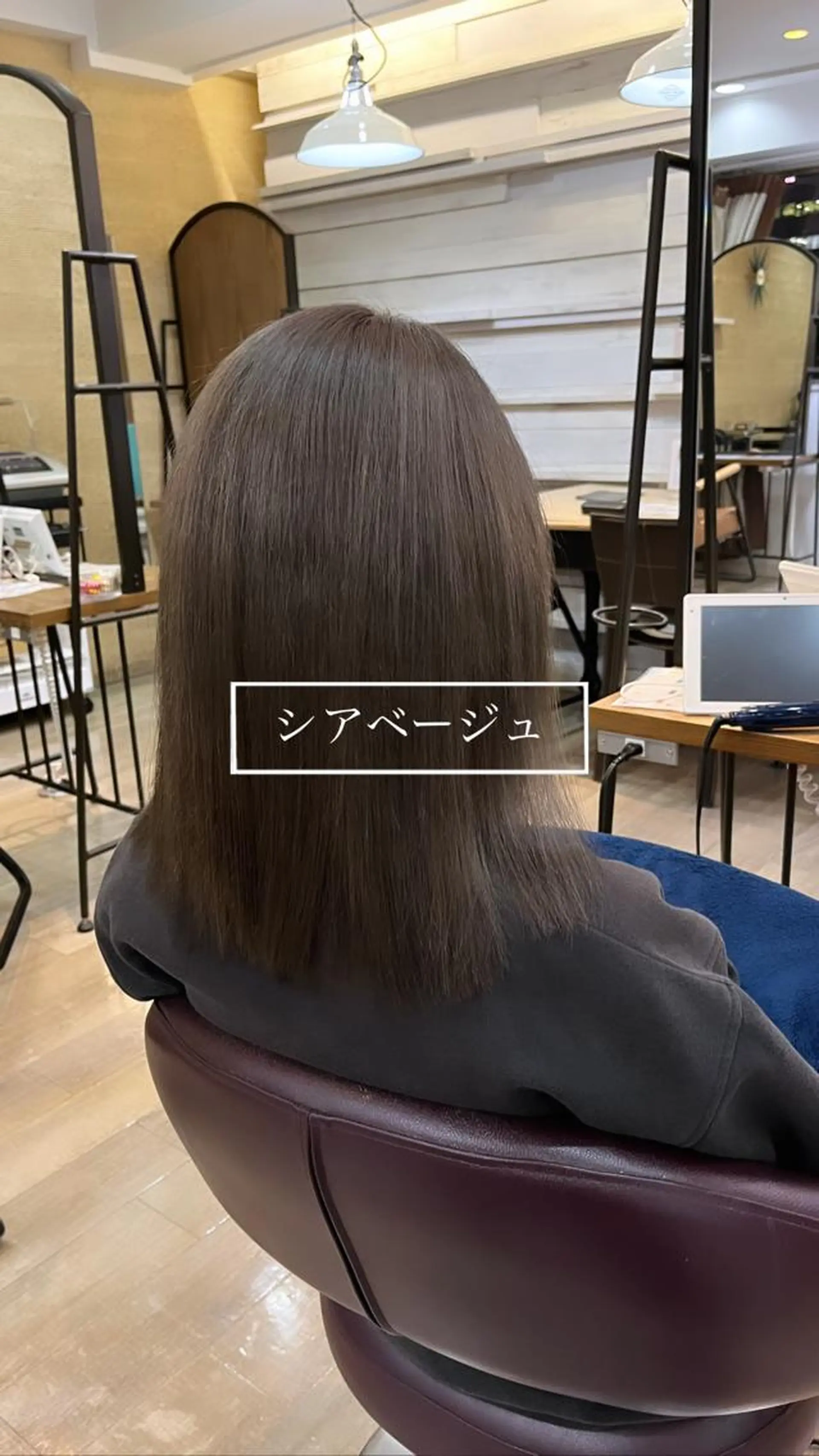 セミロング メンズバレイヤージュ 斉藤春のヘアスタイル