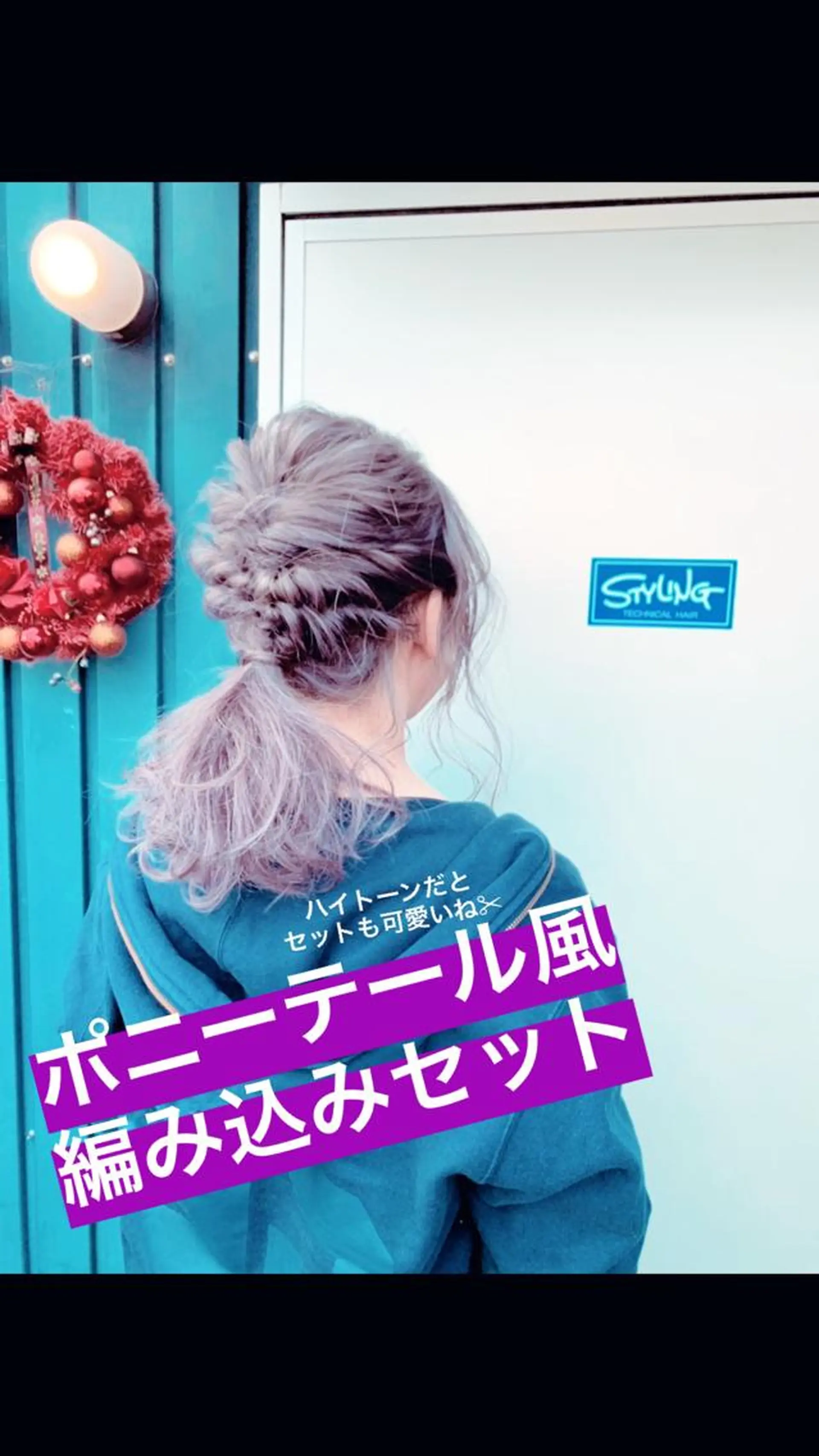 ロング カラー Tina所属・「Tina」一木 智之のヘアスタイル