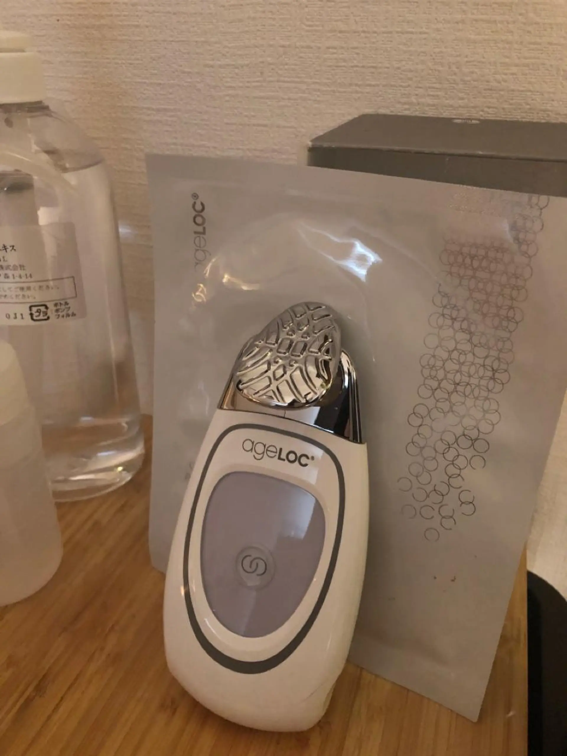 大西 知世のエステ・リラクイメージ