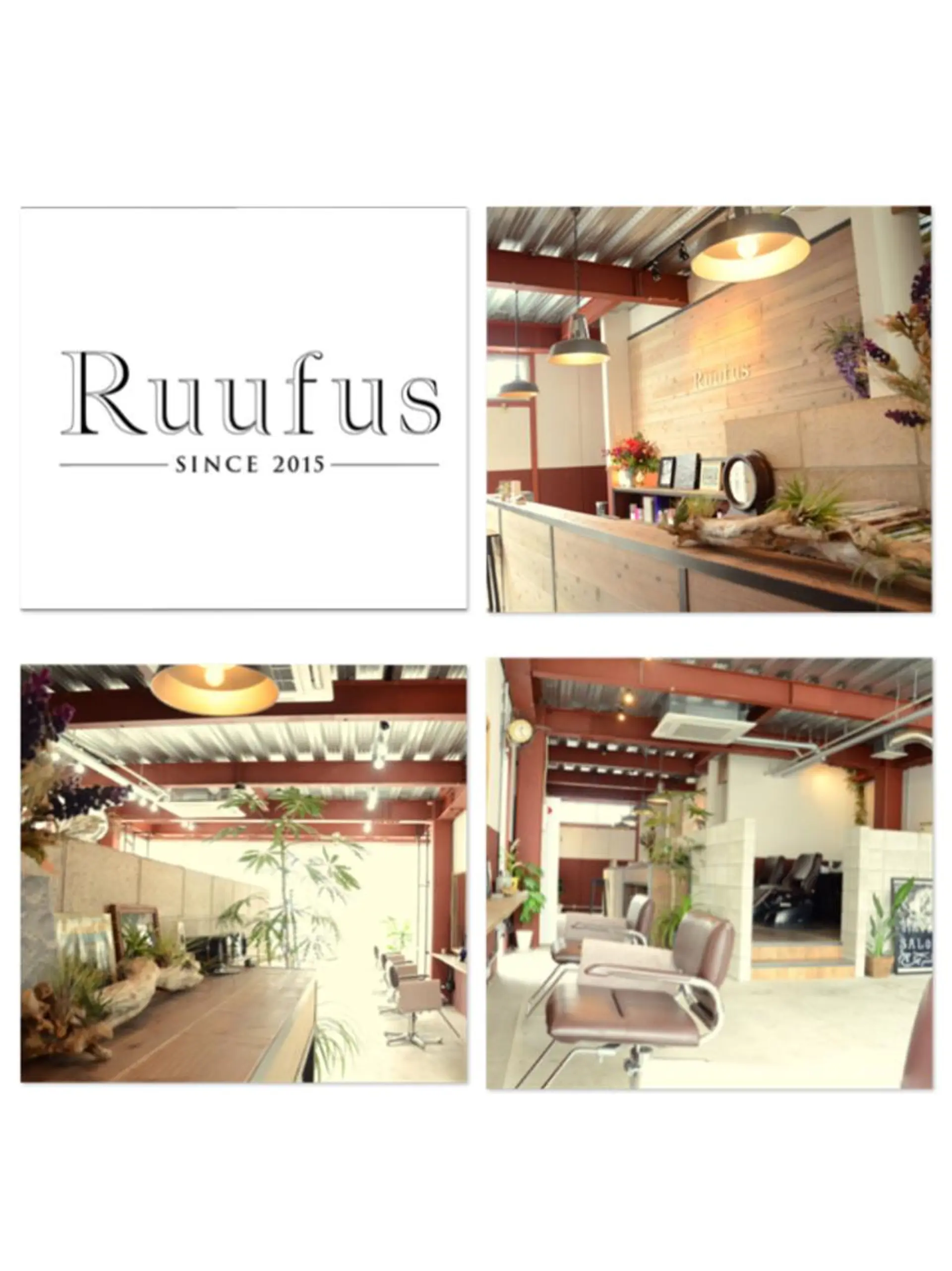 福地 礼奈のヘアスタイル