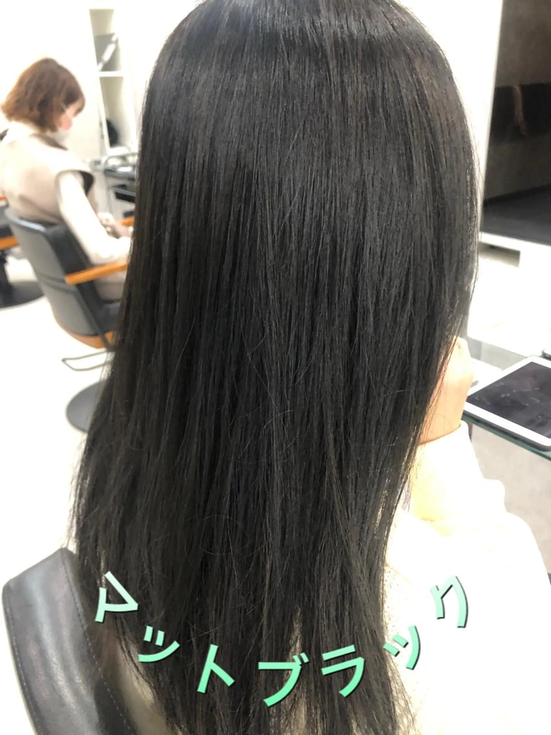 セミロング ヘアカラー トリートメント 🌼🍀elu高 橋康太郎🍀🌼のヘアスタイル