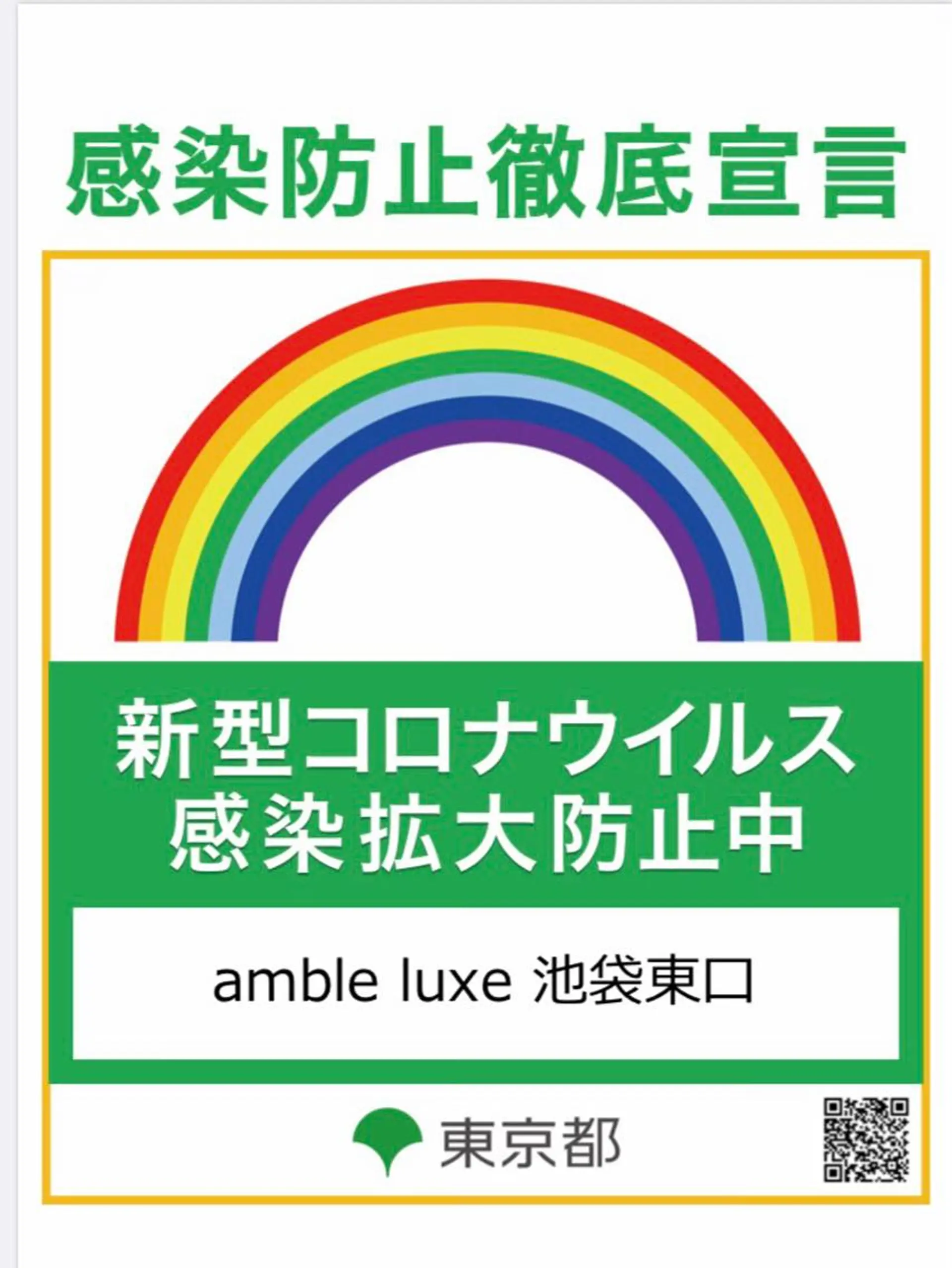 ミディアム カット ヘアカラー トリートメント 🌟髪質改善ケアカラ ー美髪縮毛矯正y🌟のヘアスタイル