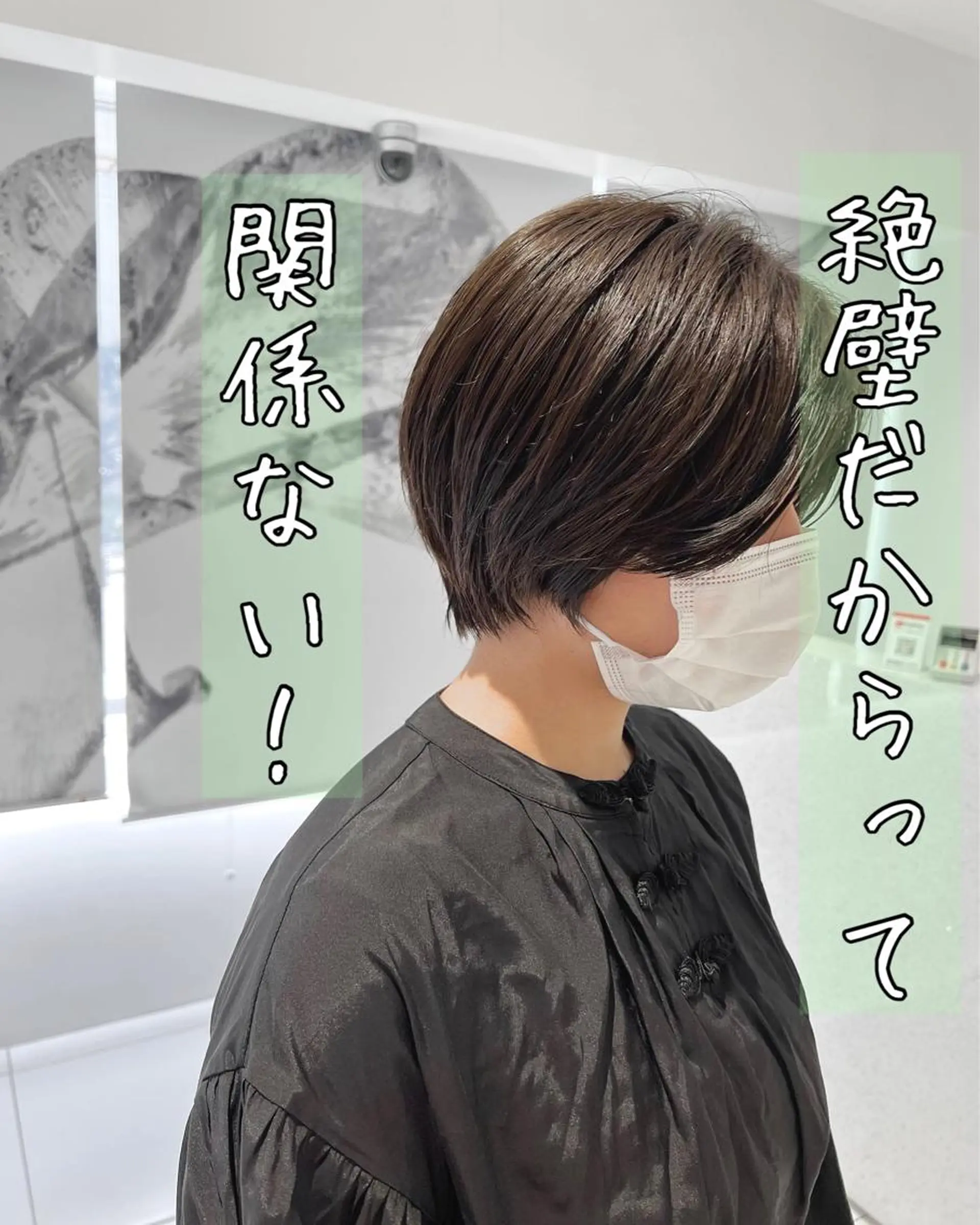 ショート メンズカット /パーマ🍀田畑玖音のヘアスタイル