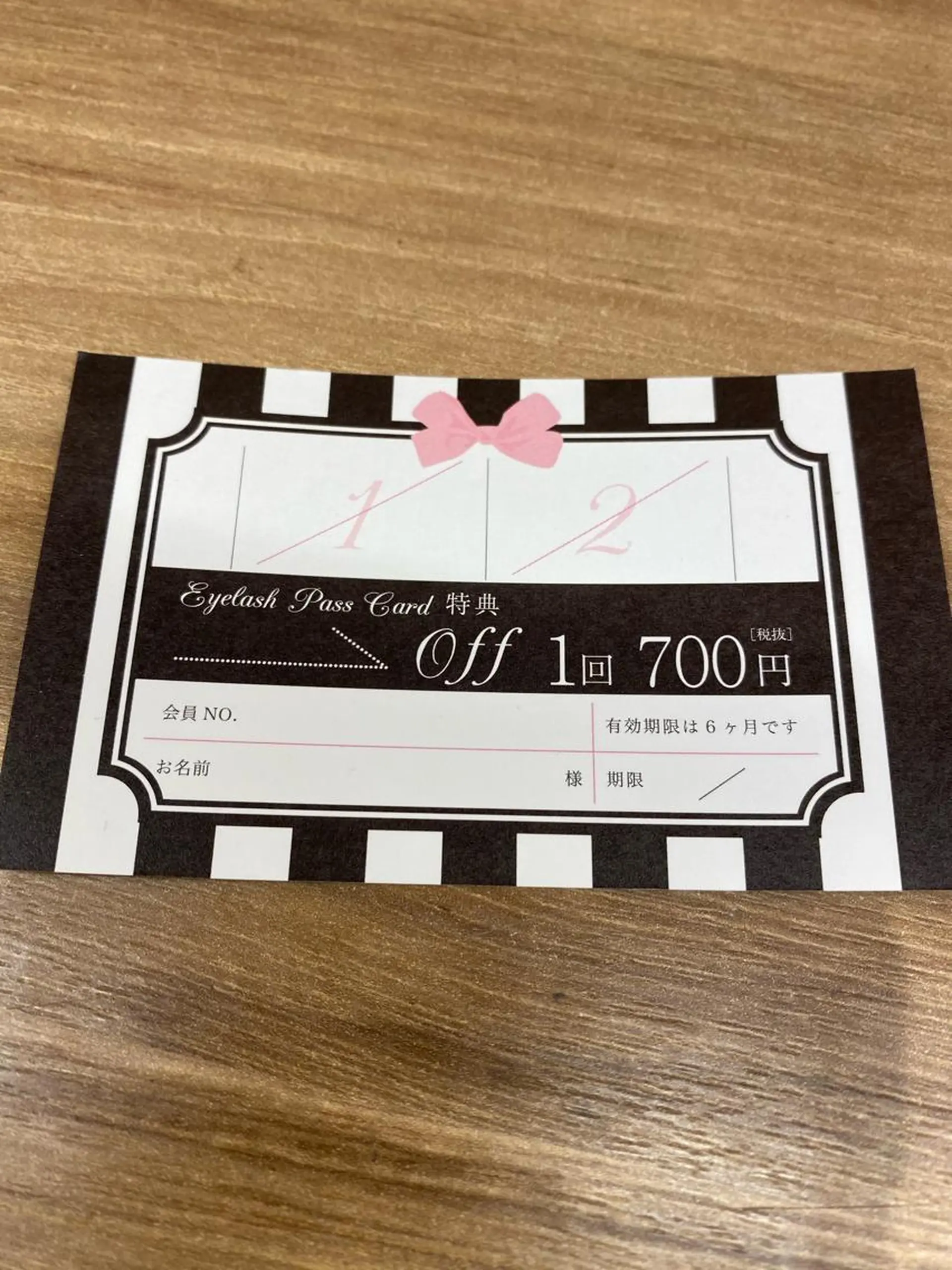 マツエク・マツパ 🌿レイヤー/髪質 改善/🌿‬JINのヘアスタイル