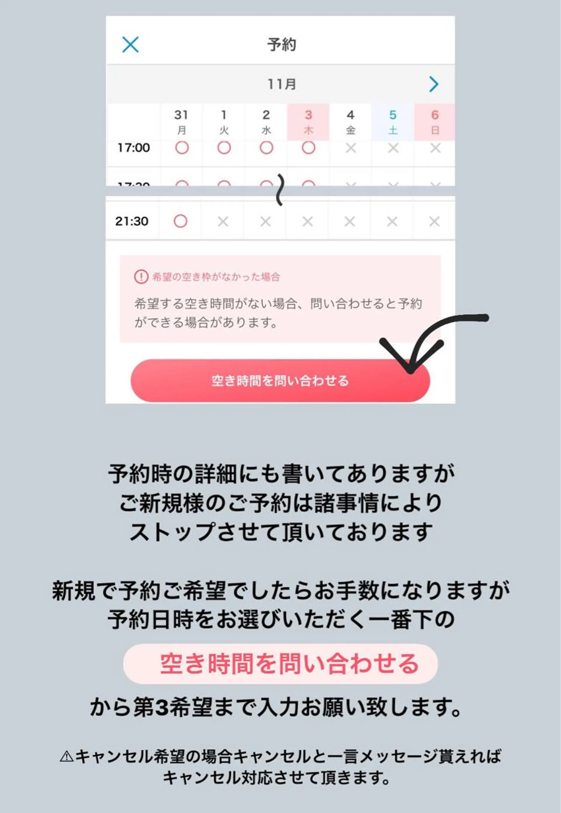 中川 ユカのネイルデザイン