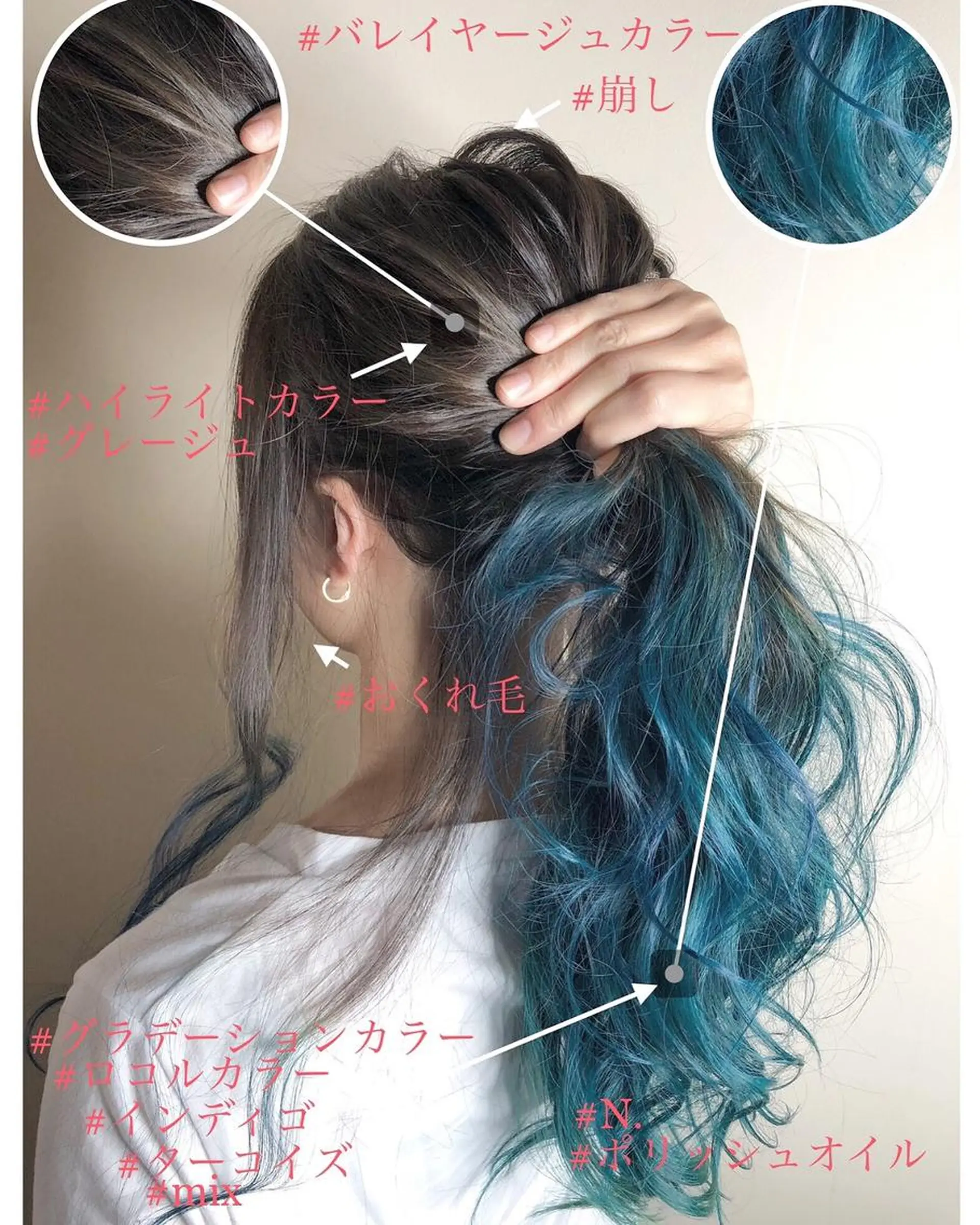 ロング カラー パーマ 上霜 菜月のヘアスタイル