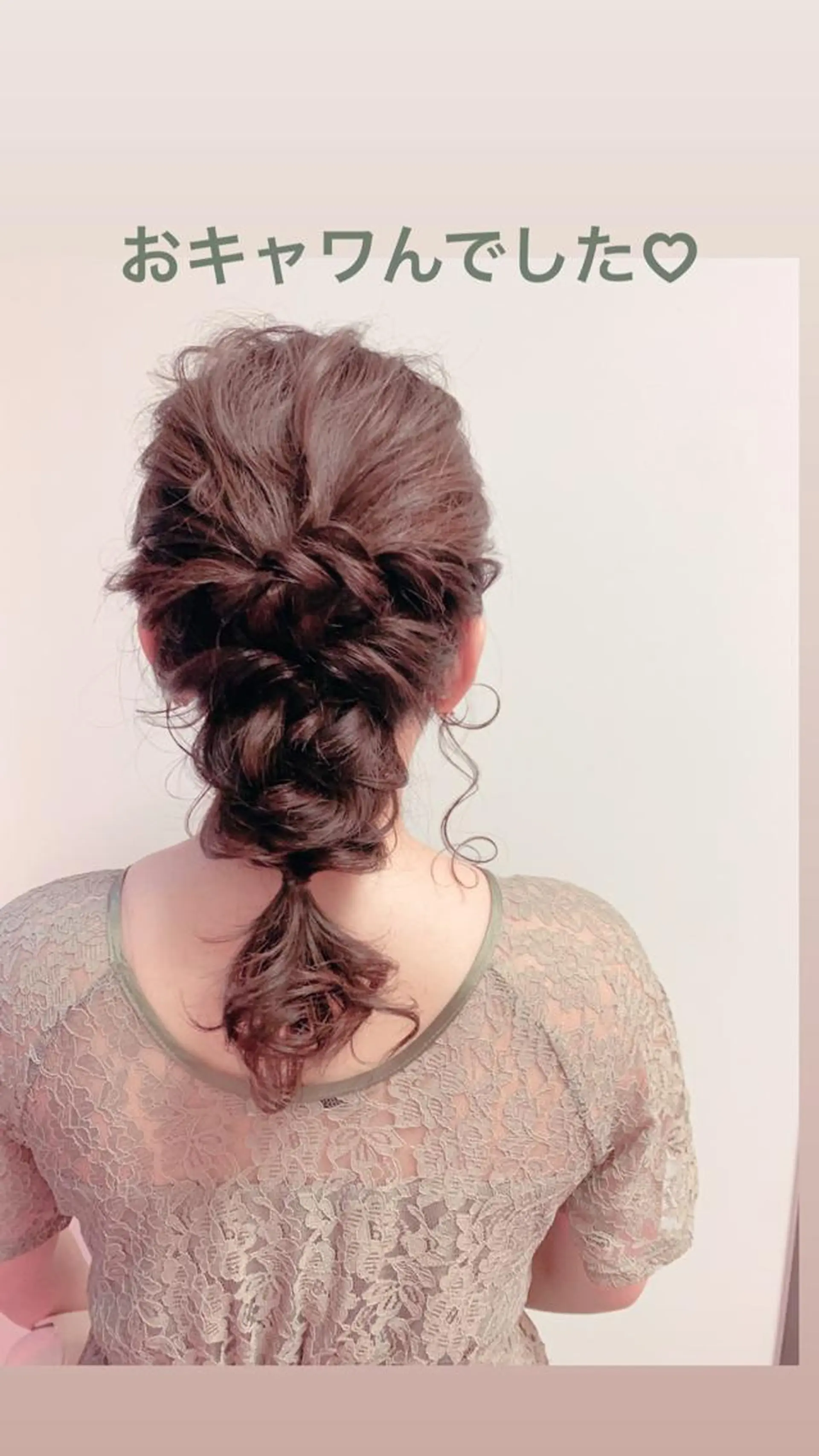 ミディアム ヘアアレンジ きむえり/髪質改善 /セット/カラーのヘアスタイル