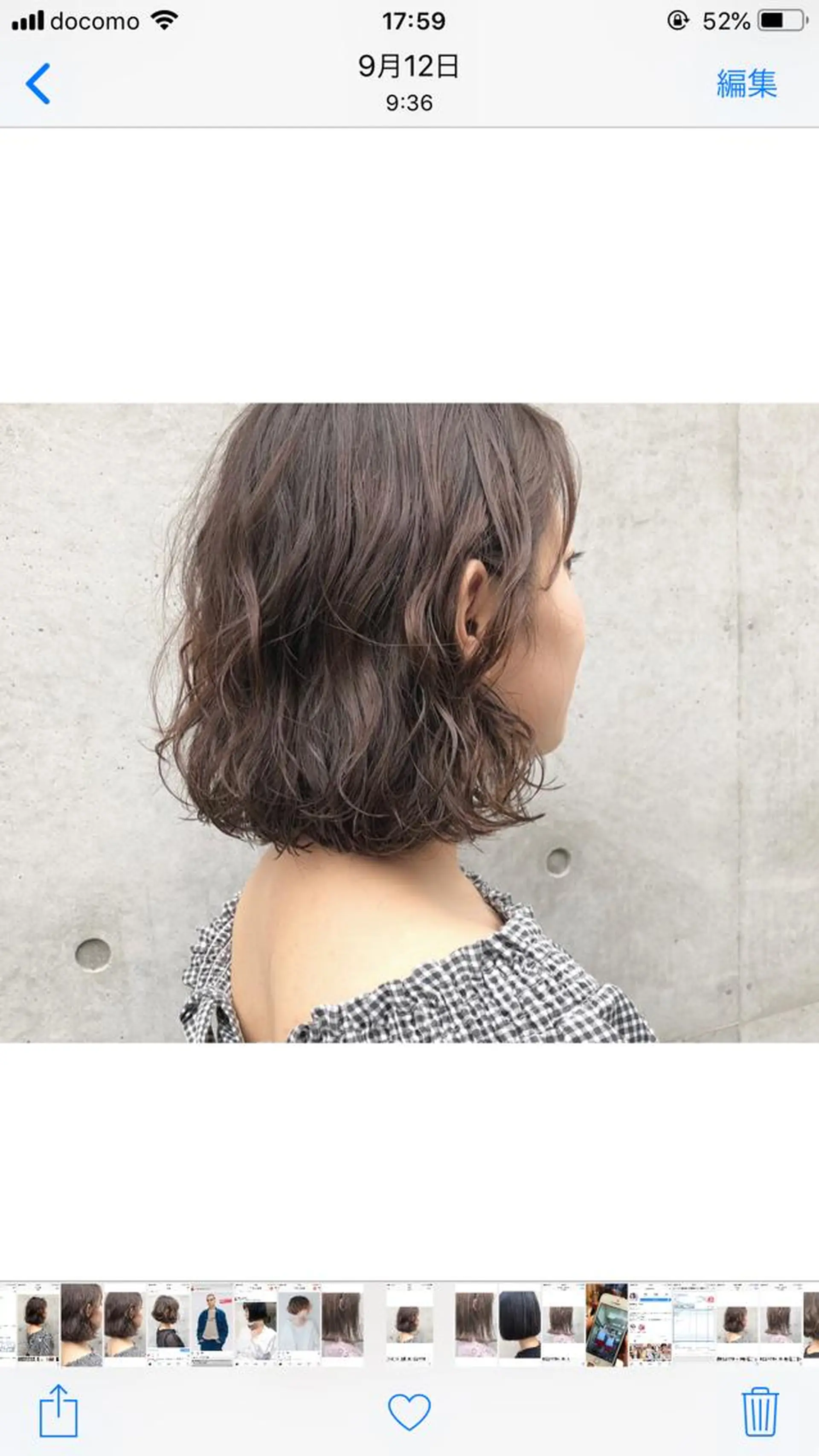 ミディアム パーマ THE DAY所属・AKI HASHIMOTOのヘアスタイル