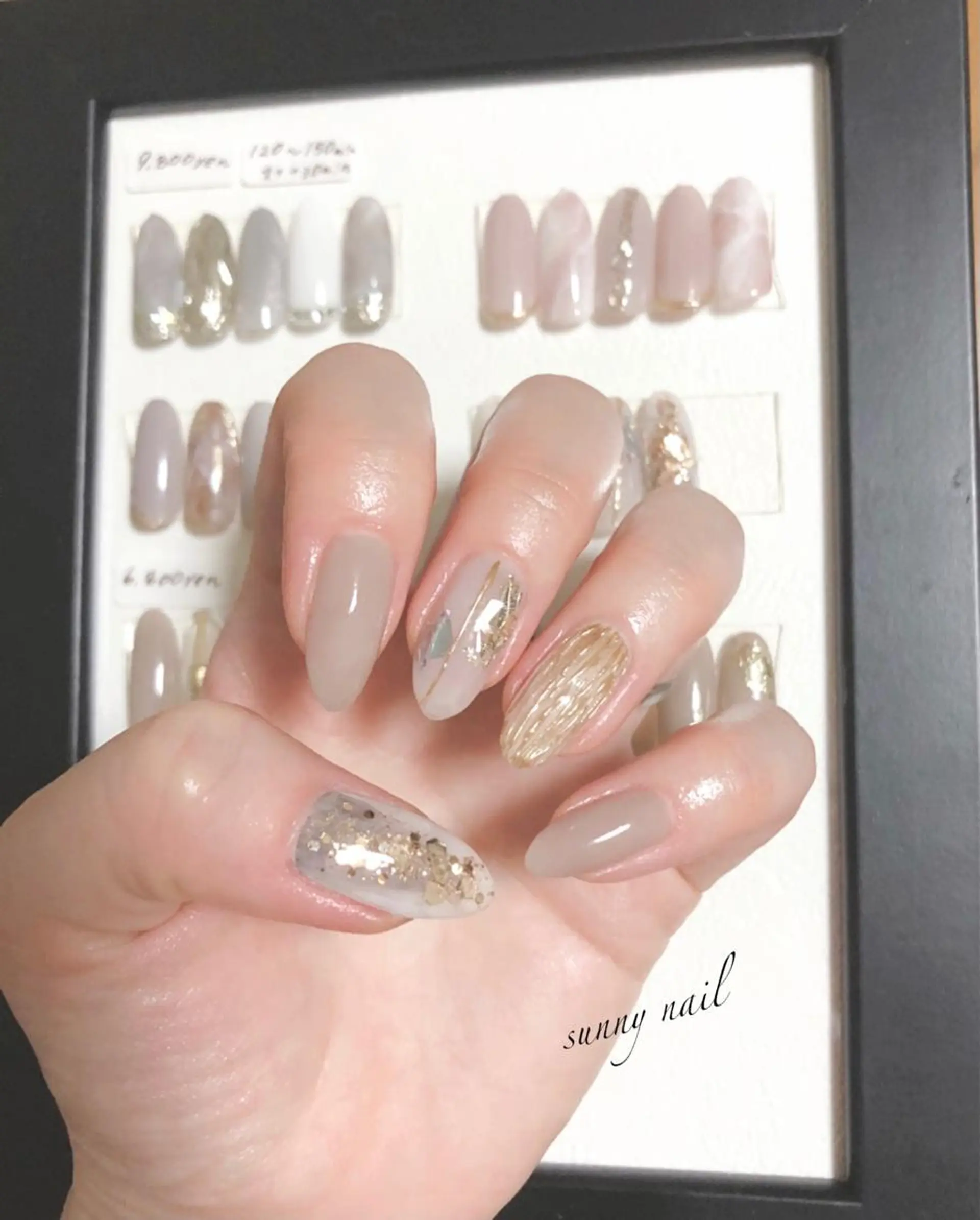 ネイル ニュアンスネイル sunny nailのネイルデザイン