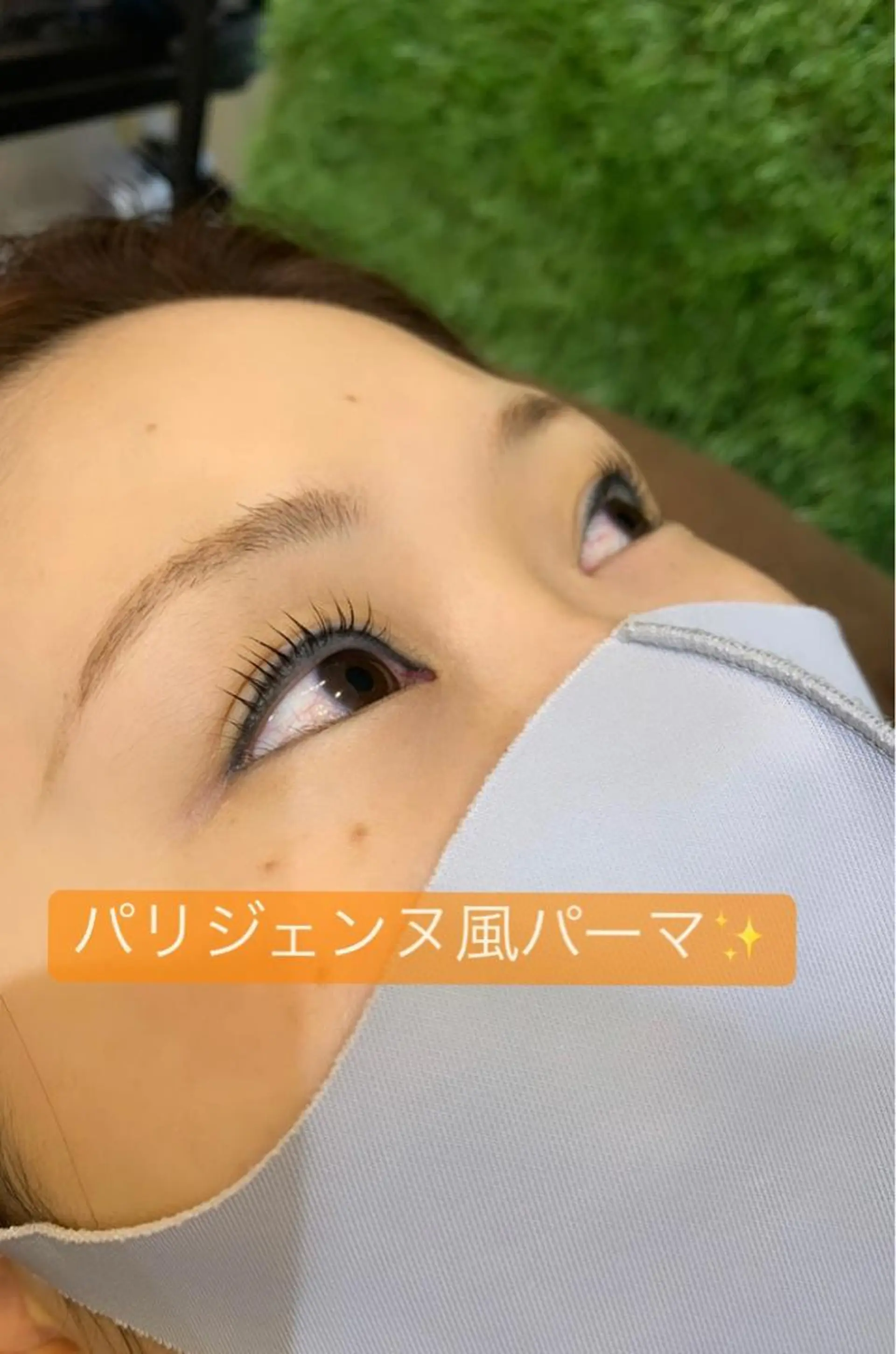 マツエク・マツパ パリジェンヌラッシュリフト 美容師＆アイリスト 🎀KYONOのマツエク・マツパデザイン