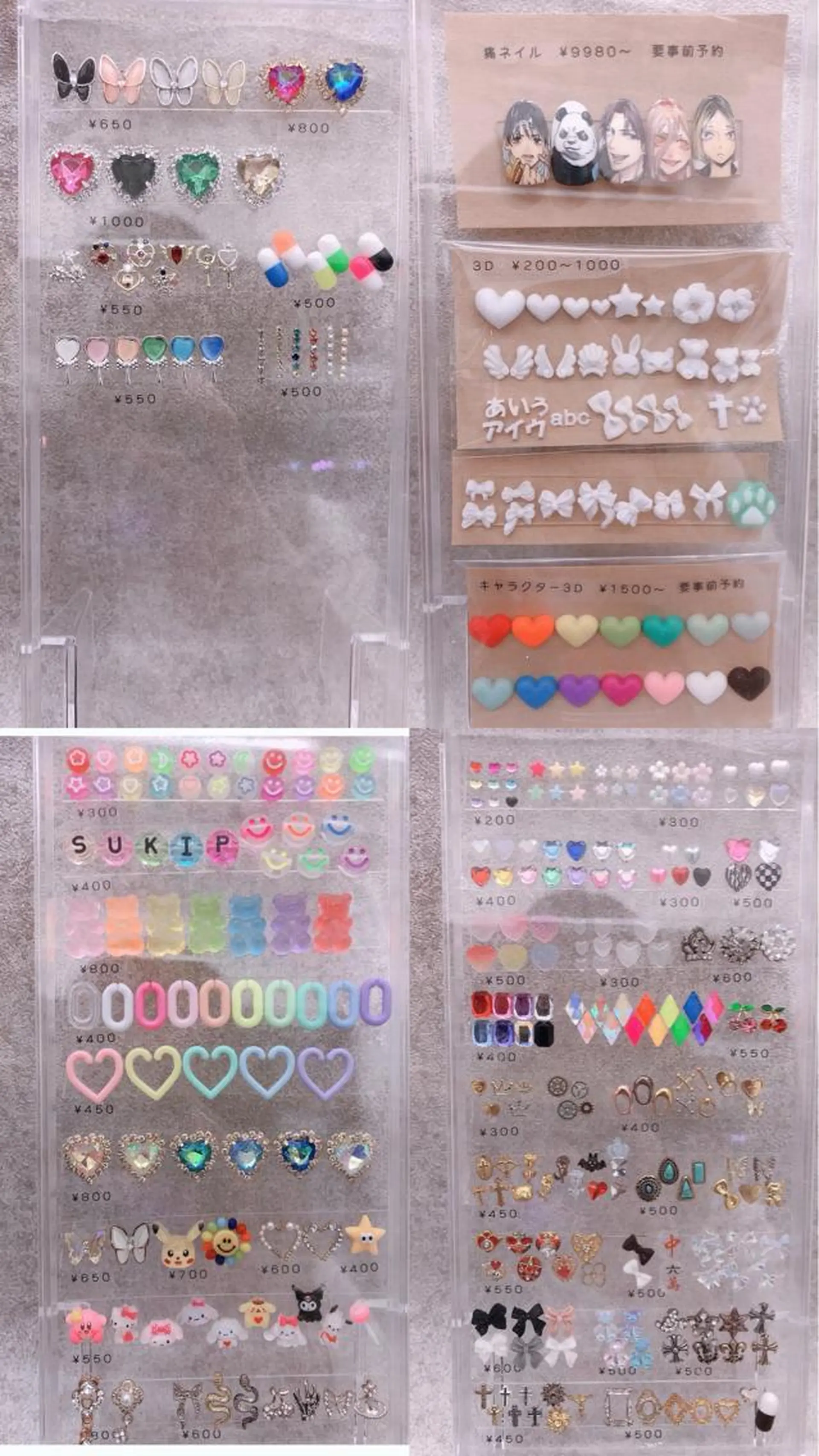 ネイル ストーンネイル ナナイチゼロ I.Naoのネイルデザイン