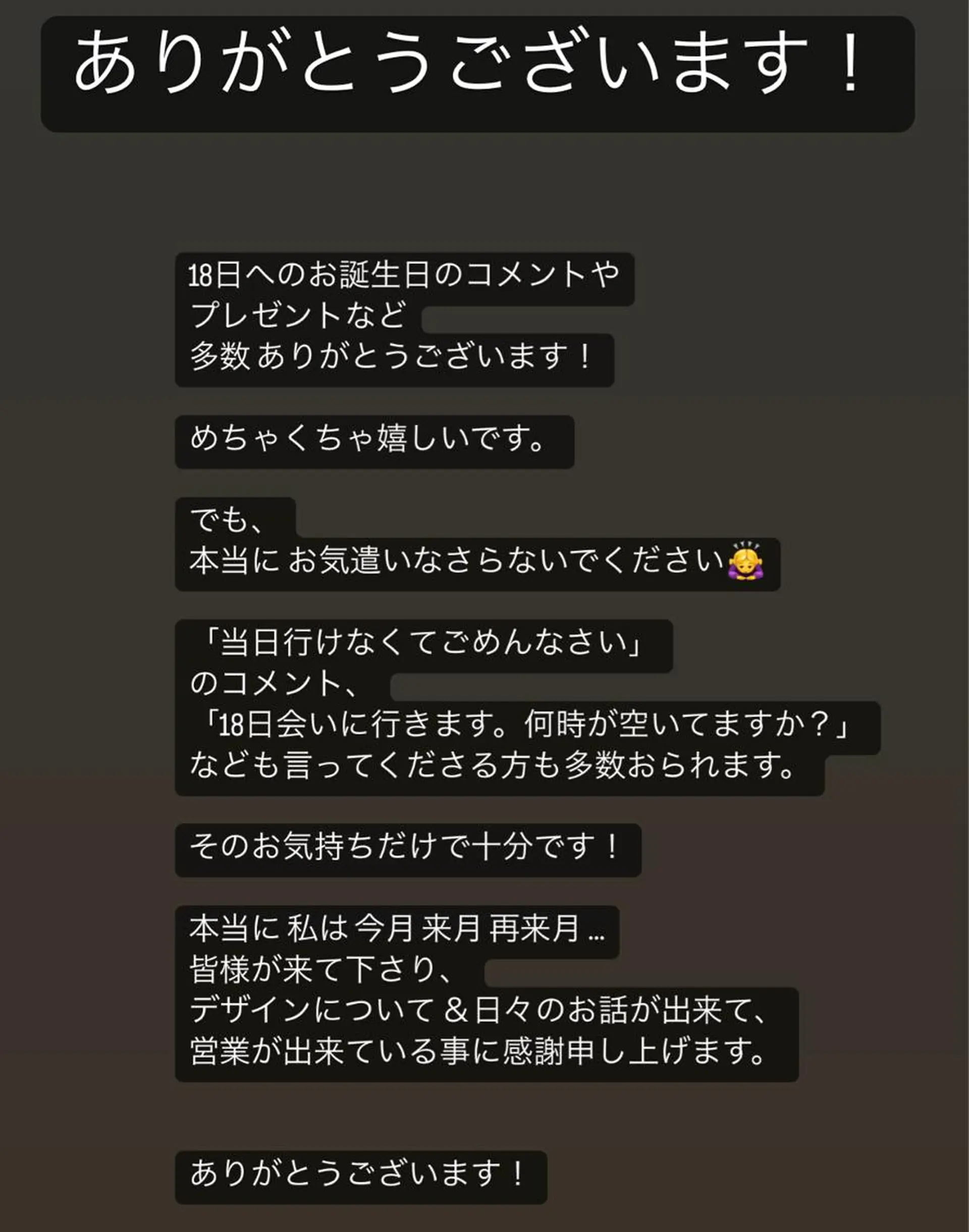 ネイル フルリール 【プライベートサロンのネイルデザイン