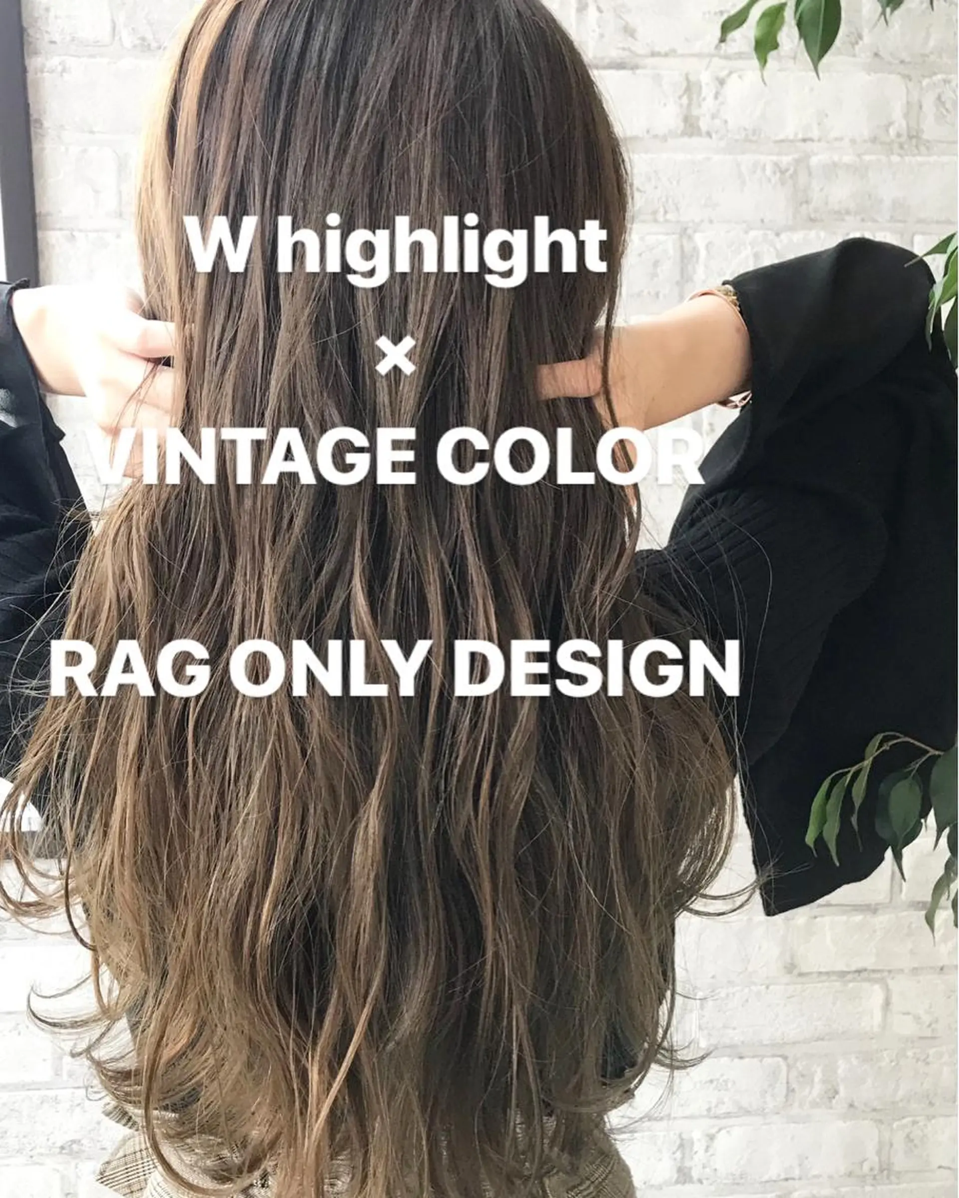 カラー 透明感カラー ハイライトカラー RAG副店長伊藤 真規のヘアスタイル