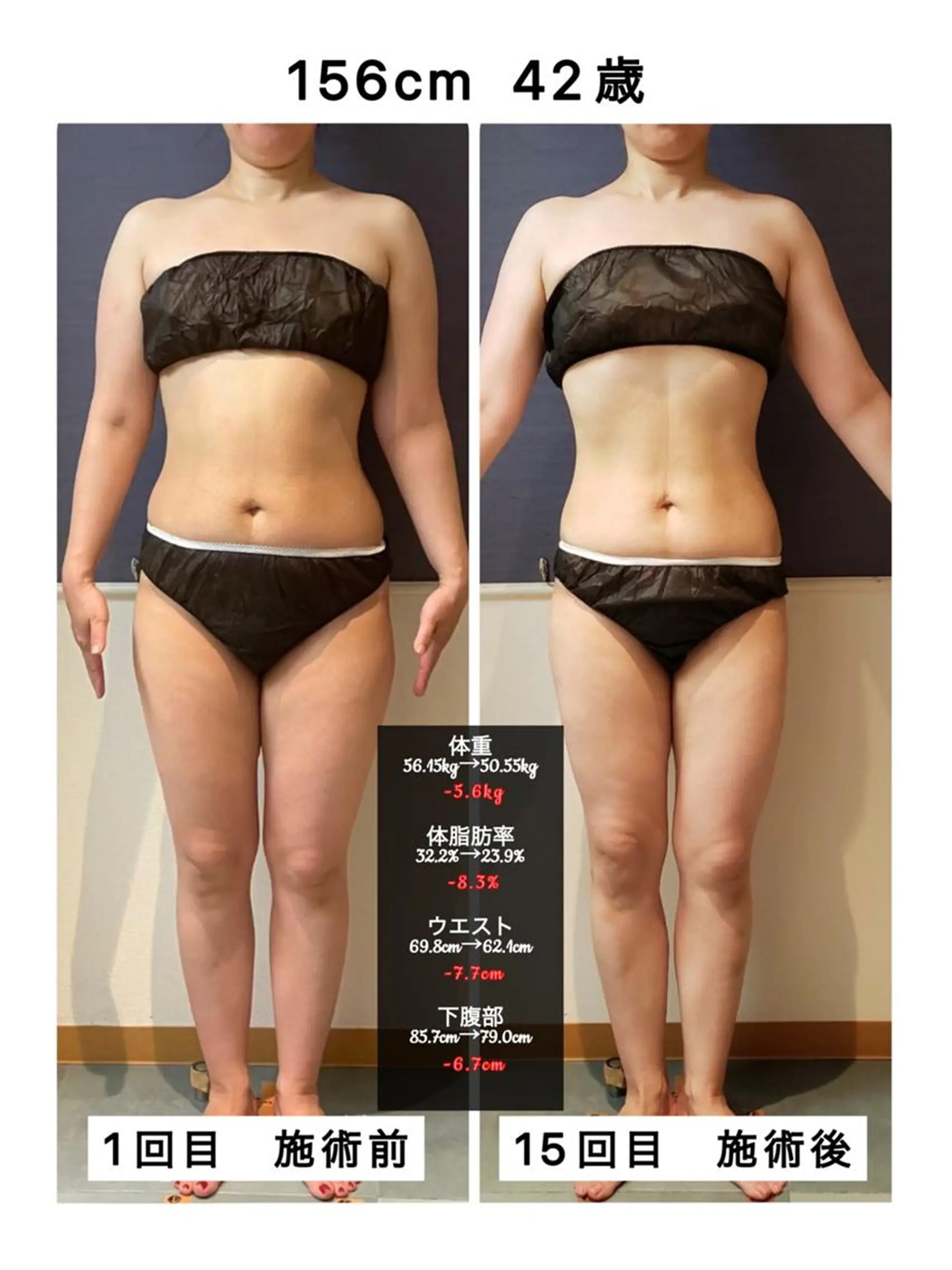 オールハンドの老舗★ TRINITY池袋店のエステ・リラクイメージ