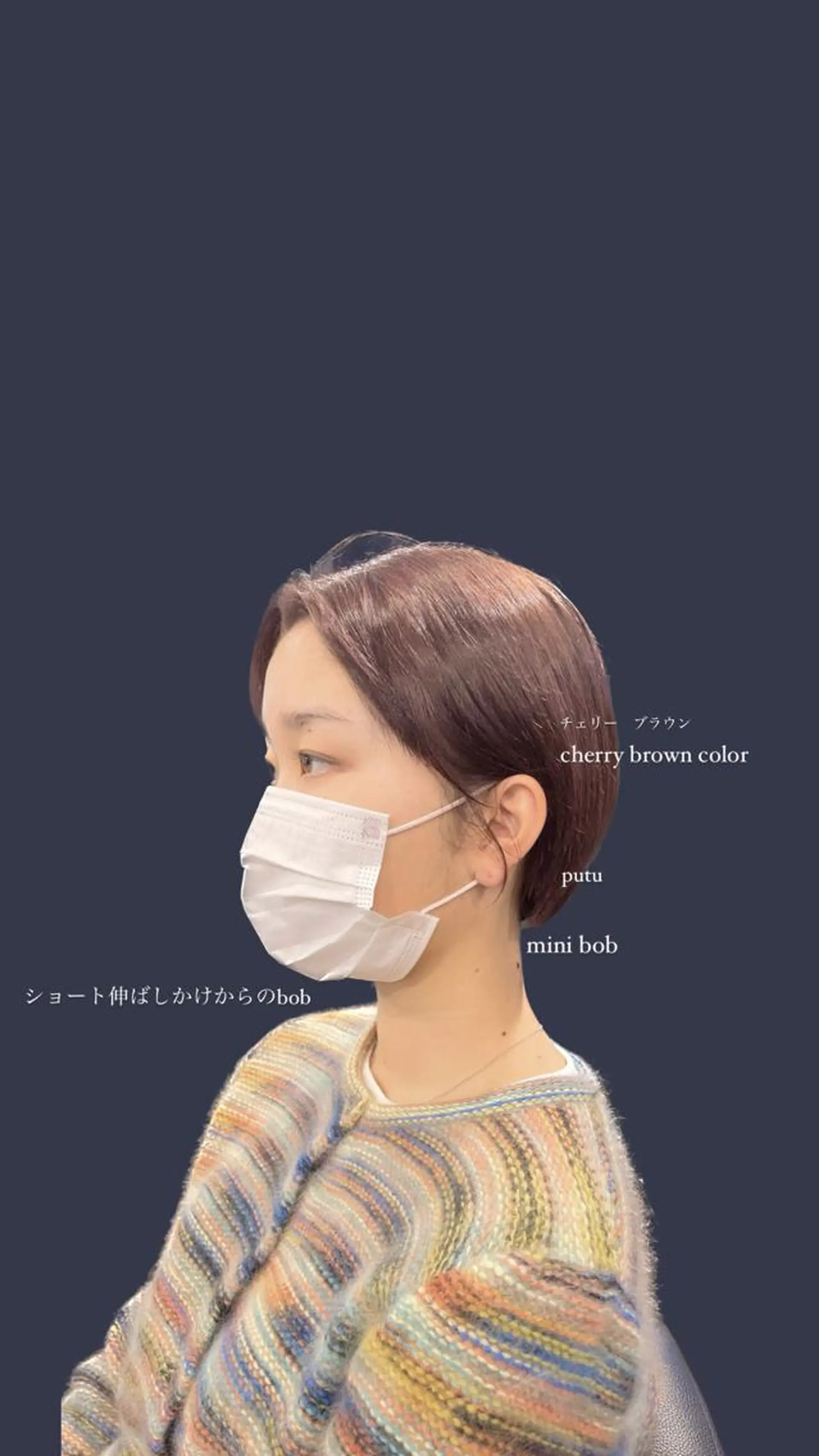 ショート カラー パーマ ヘアアレンジ メンズ キッズ ネイル マツエク・マツパ アイブロウ 透明感カラー・レイヤ ー🎀amika🎀のヘアスタイル