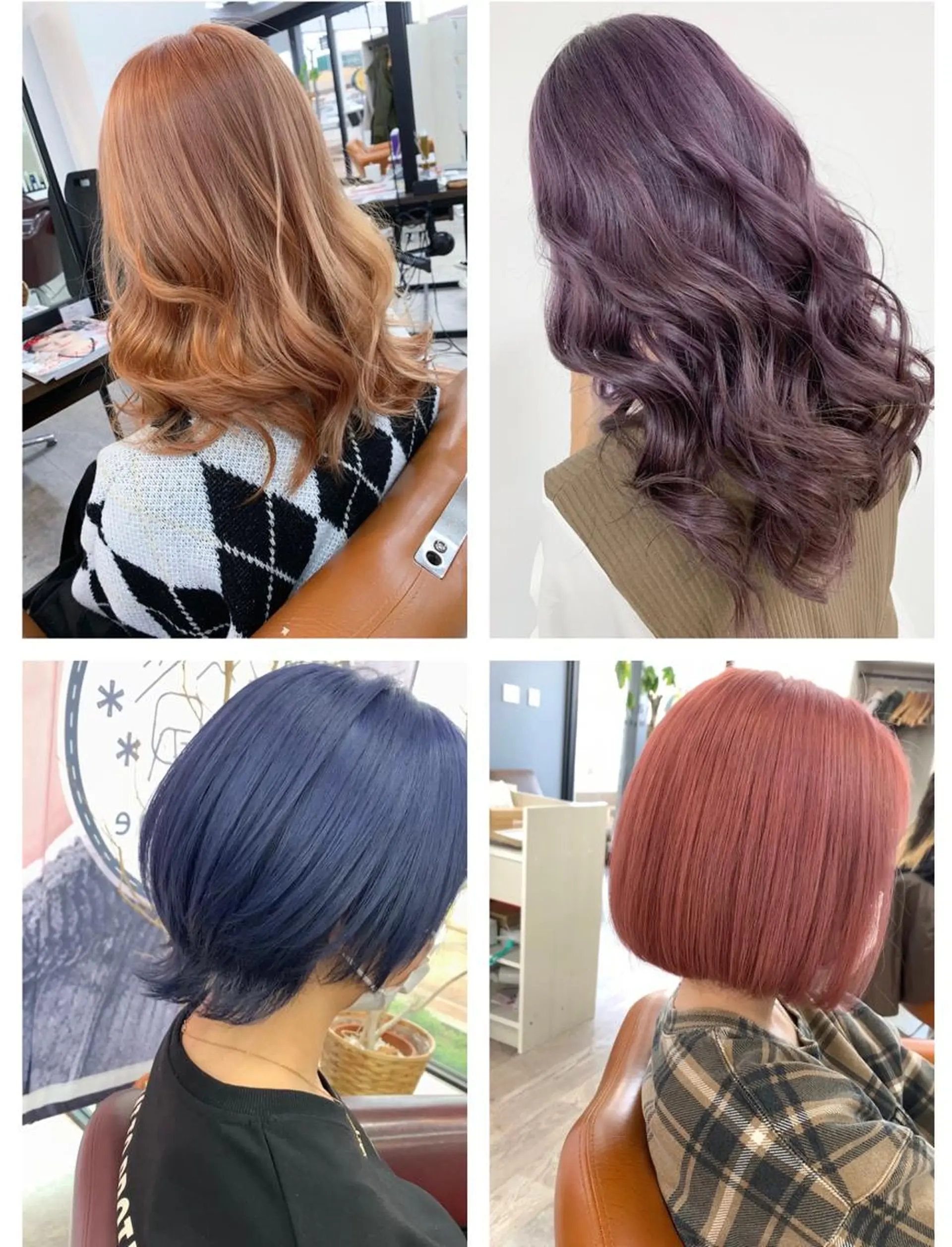 セミロング ヘアカラー 🥇近藤 恭輔🥇 Recharme新保のヘアスタイル