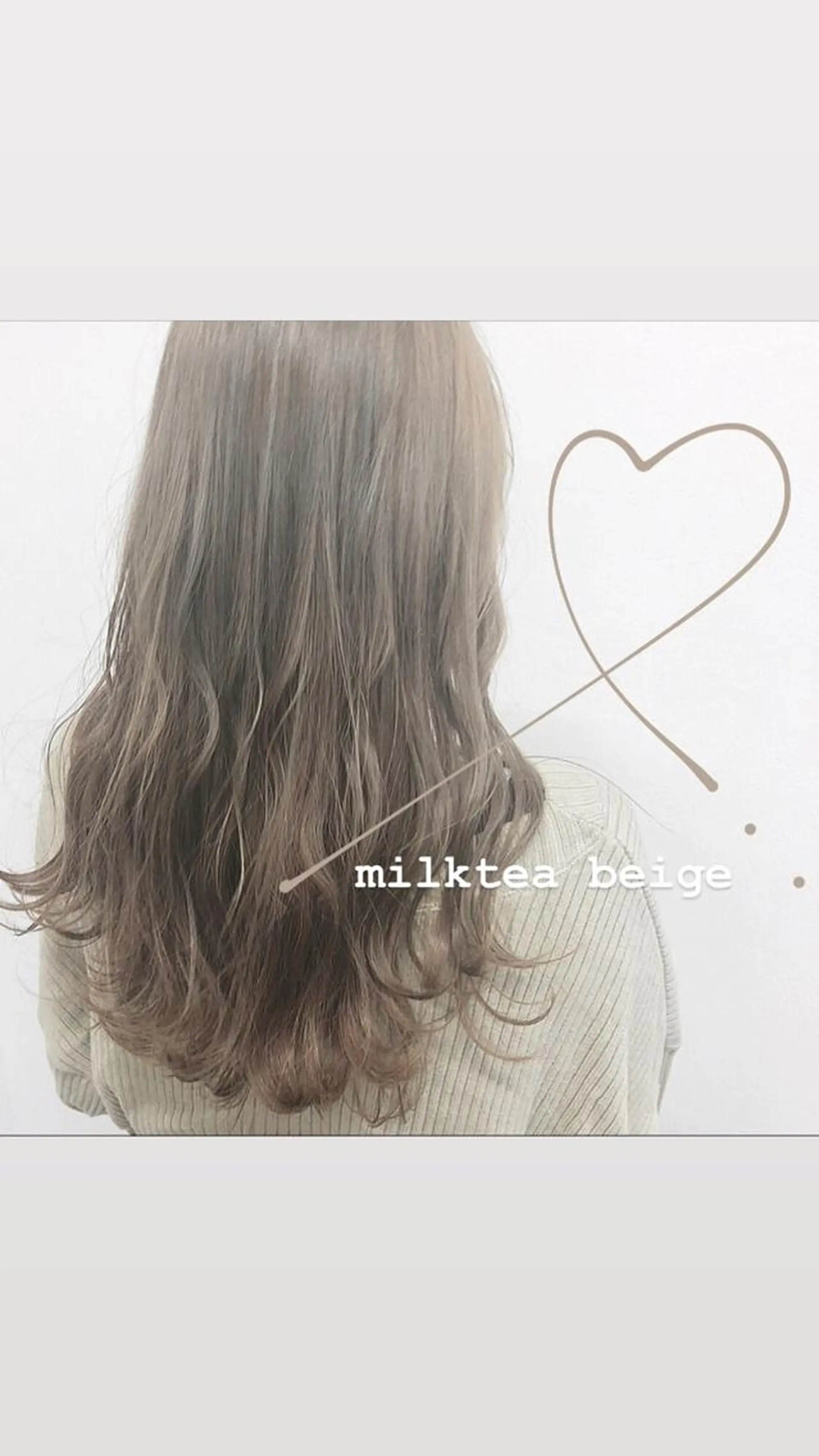 ロング misaki🎀 まろみ透け感カラーのヘアスタイル